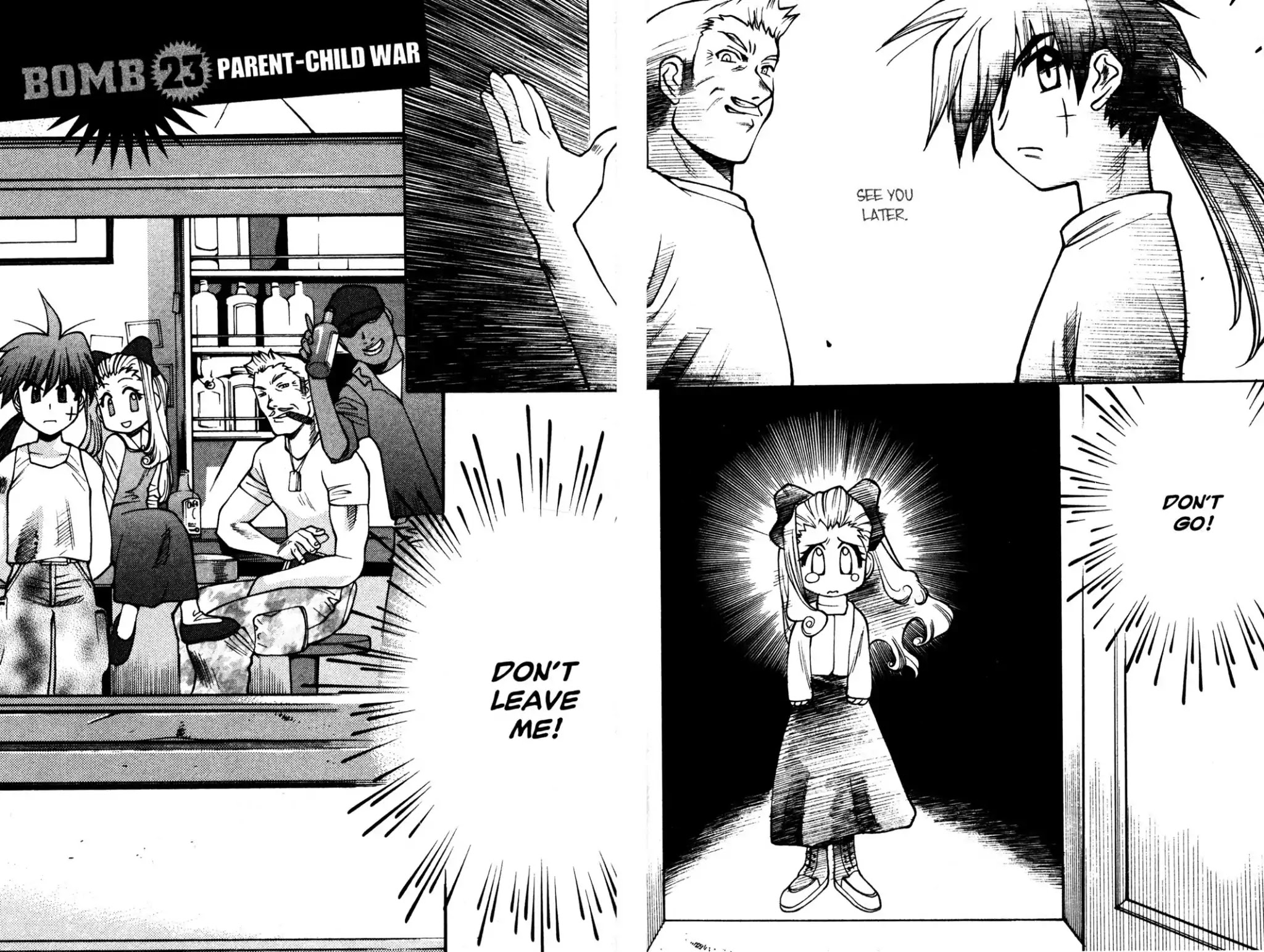 Full Metal Panic! Overload Chapter 23 page 2 - Chapter 23: Vol.4 BOMB23: Parent-Child War