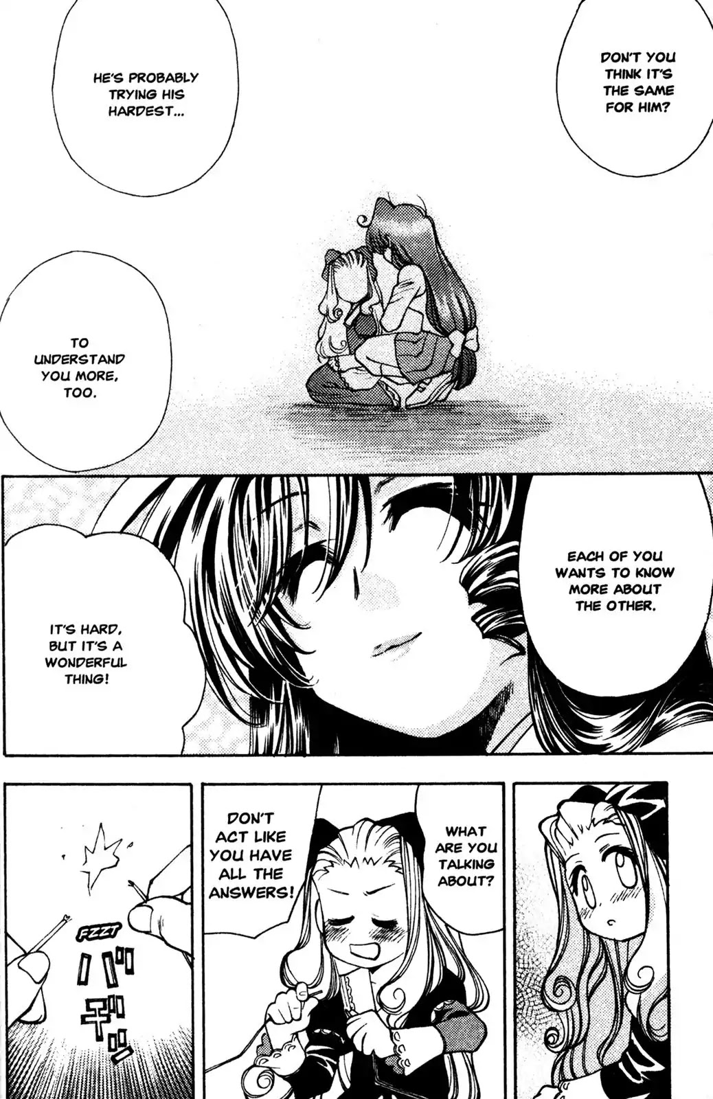 Full Metal Panic! Overload Chapter 23 page 29 - Chapter 23: Vol.4 BOMB23: Parent-Child War