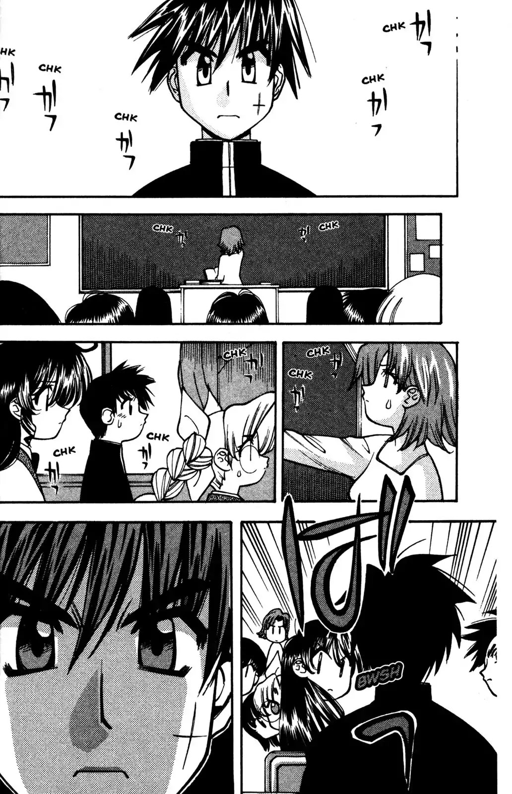 Full Metal Panic! Overload Chapter 23 page 3 - Chapter 23: Vol.4 BOMB23: Parent-Child War