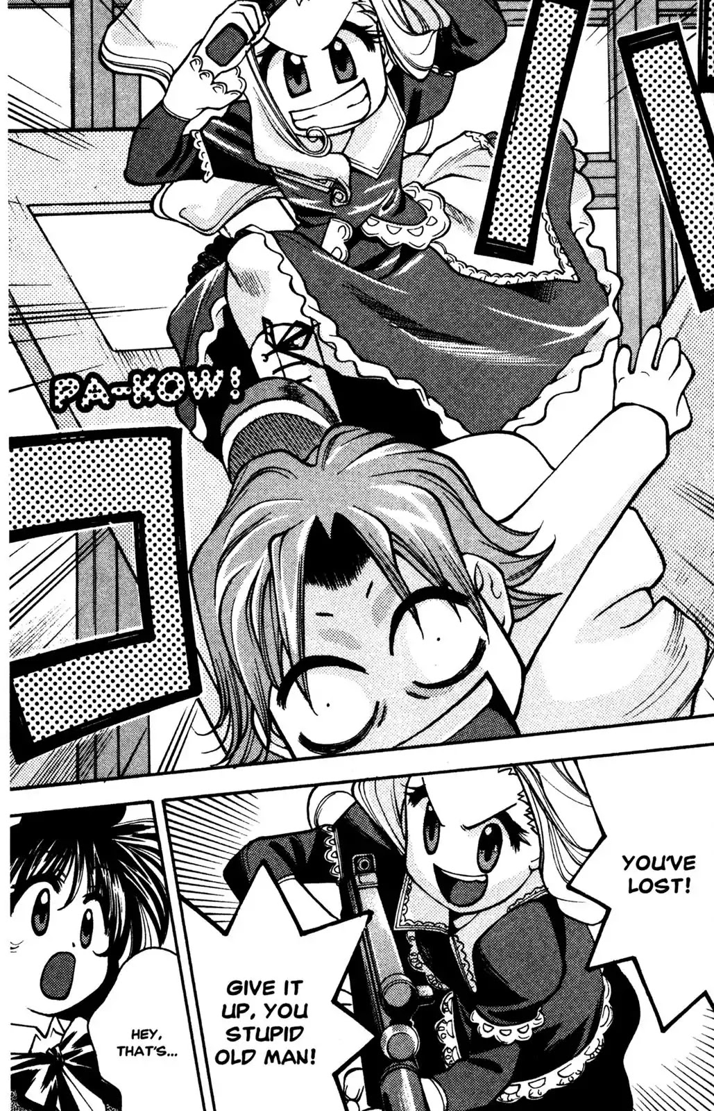 Full Metal Panic! Overload Chapter 23 page 6 - Chapter 23: Vol.4 BOMB23: Parent-Child War