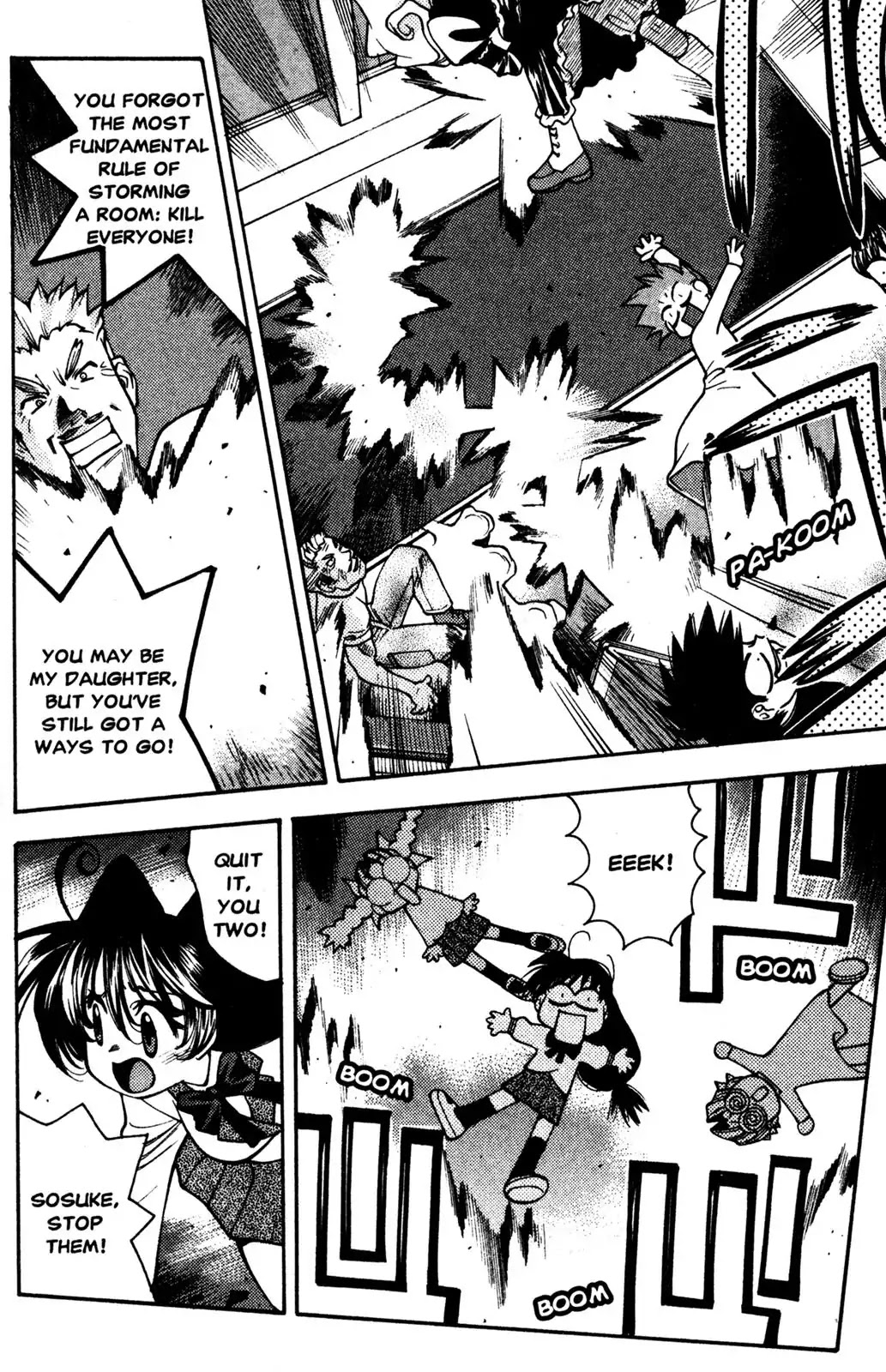 Full Metal Panic! Overload Chapter 23 page 7 - Chapter 23: Vol.4 BOMB23: Parent-Child War