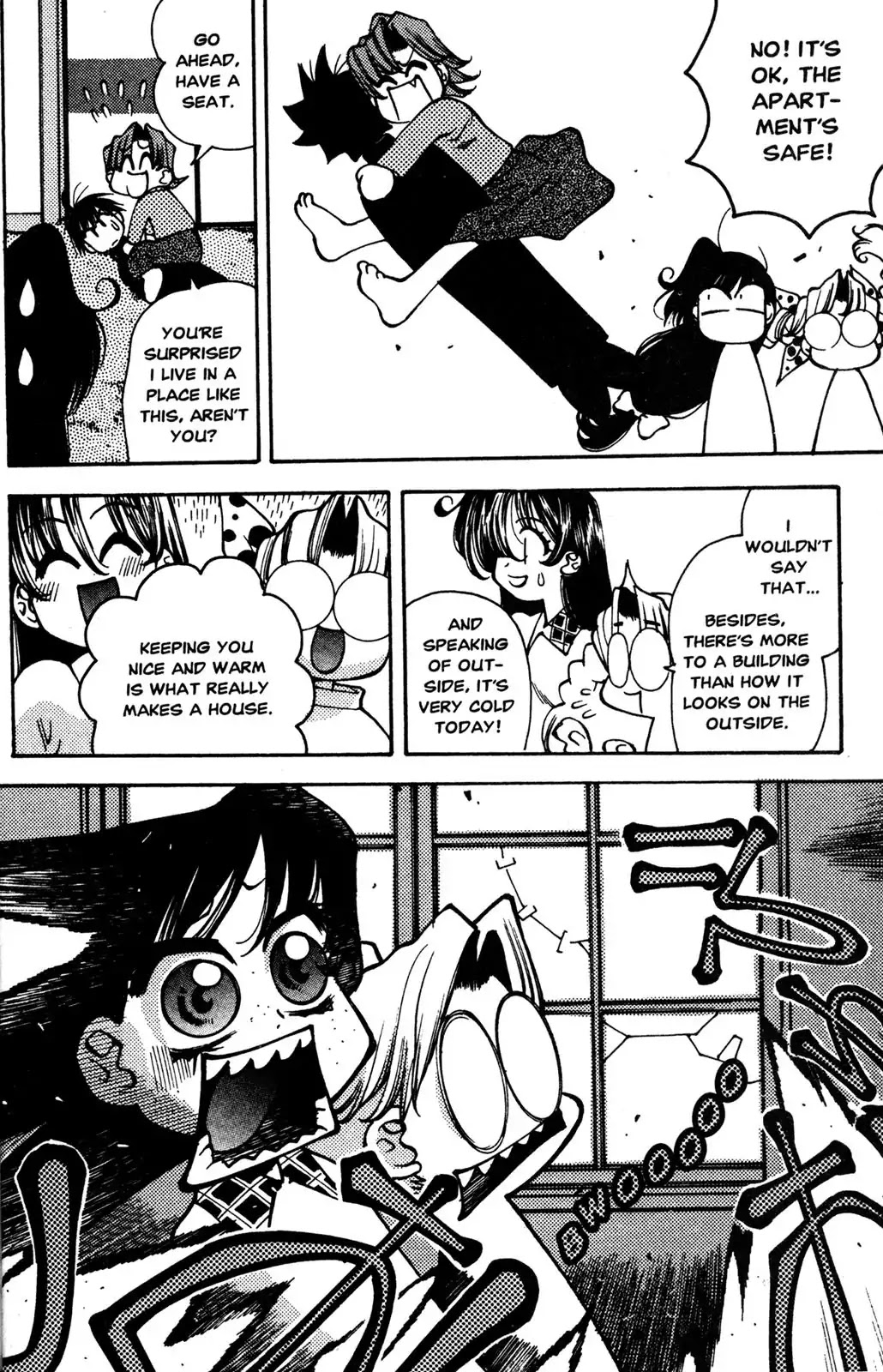 Full Metal Panic! Overload Chapter 24 page 12 - Chapter 24: Vol.5 BOMB24: An Indulgent Day Off
