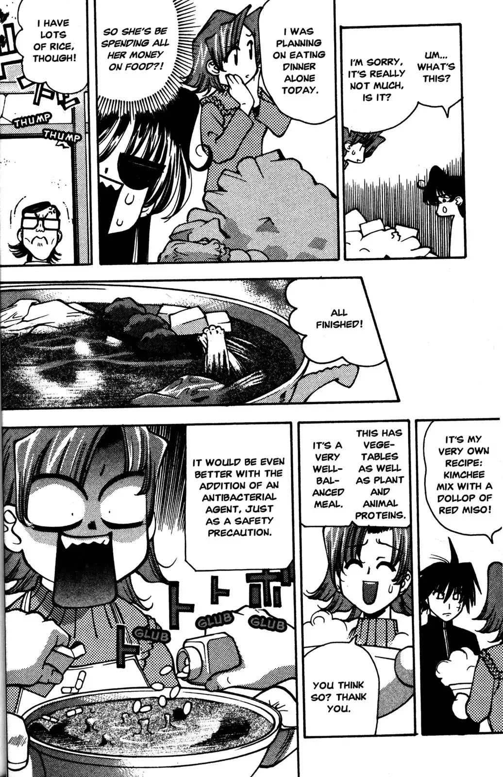 Full Metal Panic! Overload Chapter 24 page 14 - Chapter 24: Vol.5 BOMB24: An Indulgent Day Off