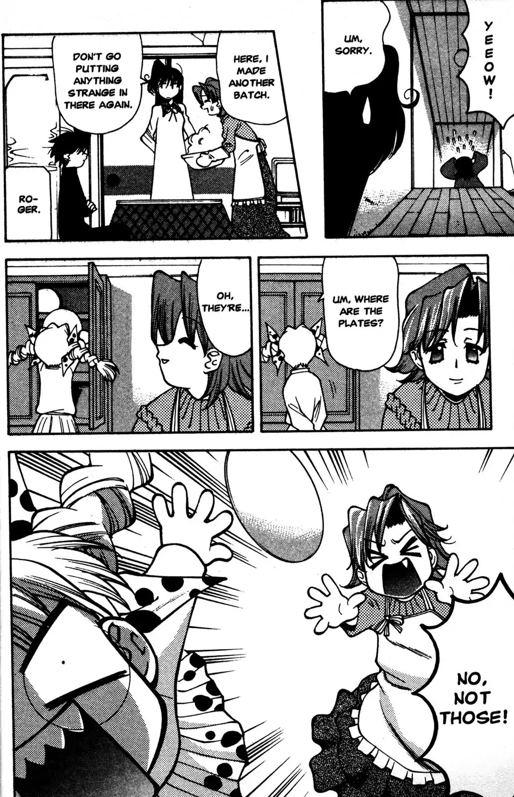 Full Metal Panic! Overload Chapter 24 page 16 - Chapter 24: Vol.5 BOMB24: An Indulgent Day Off