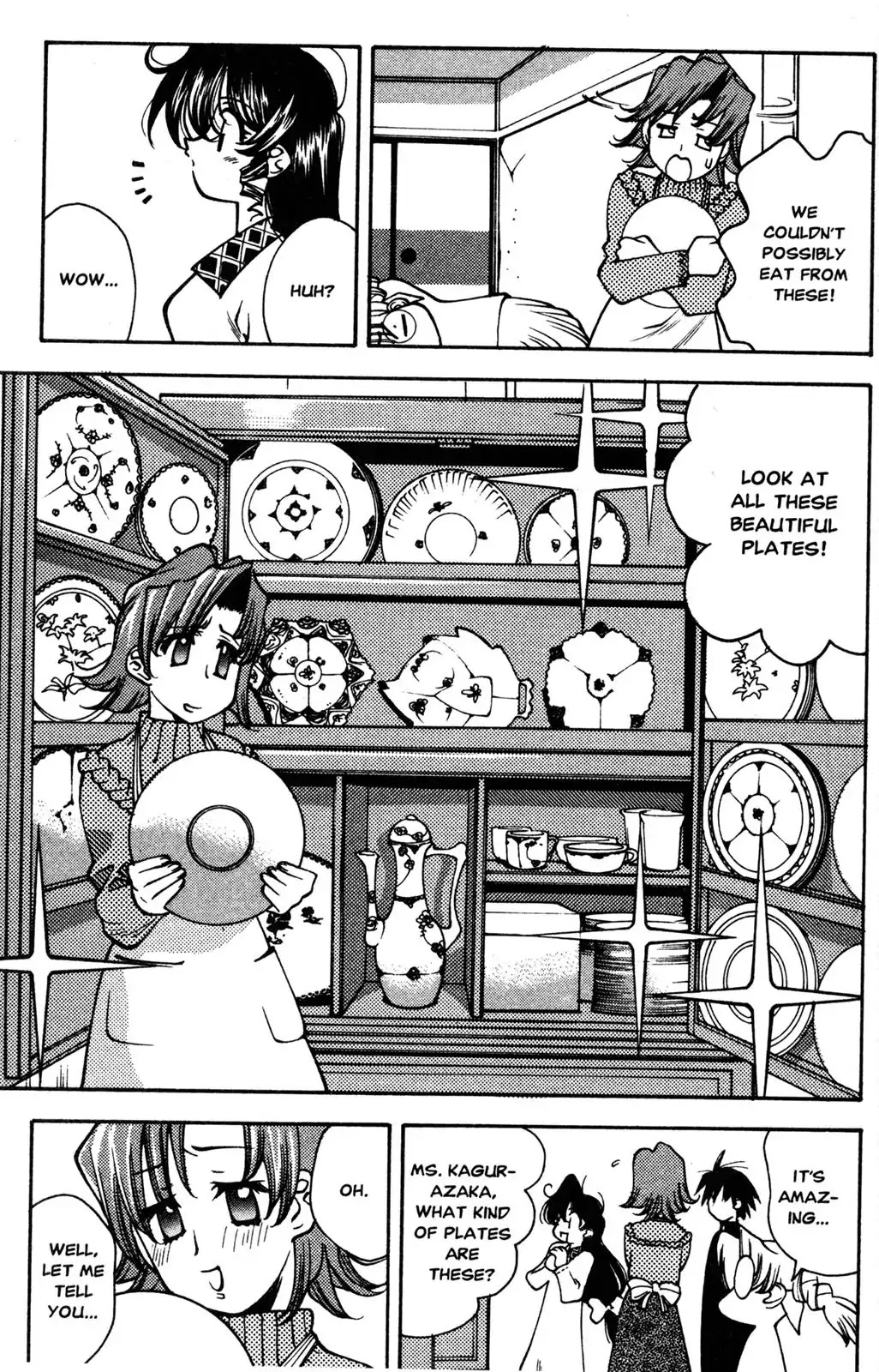 Full Metal Panic! Overload Chapter 24 page 17 - Chapter 24: Vol.5 BOMB24: An Indulgent Day Off