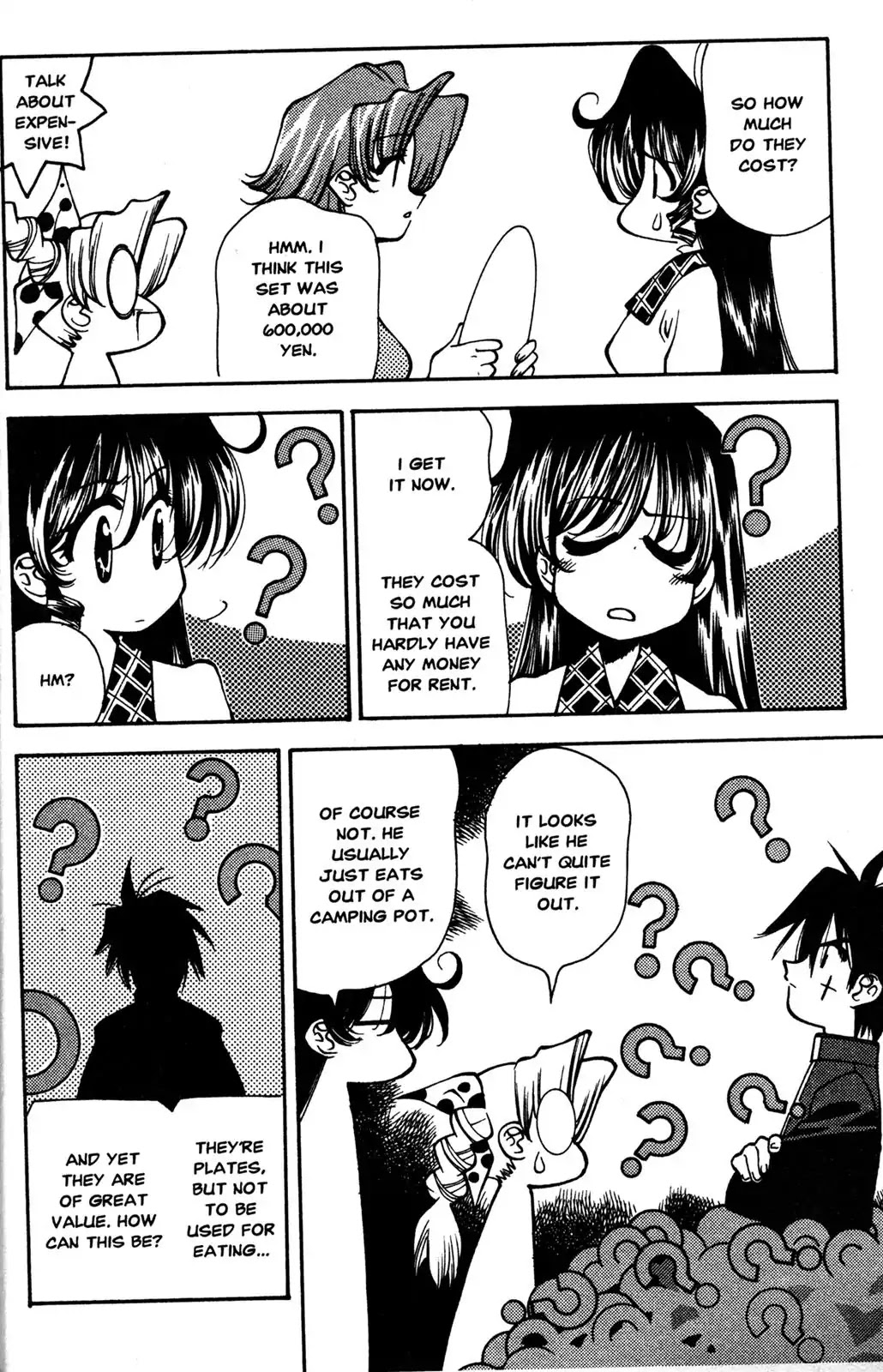 Full Metal Panic! Overload Chapter 24 page 20 - Chapter 24: Vol.5 BOMB24: An Indulgent Day Off
