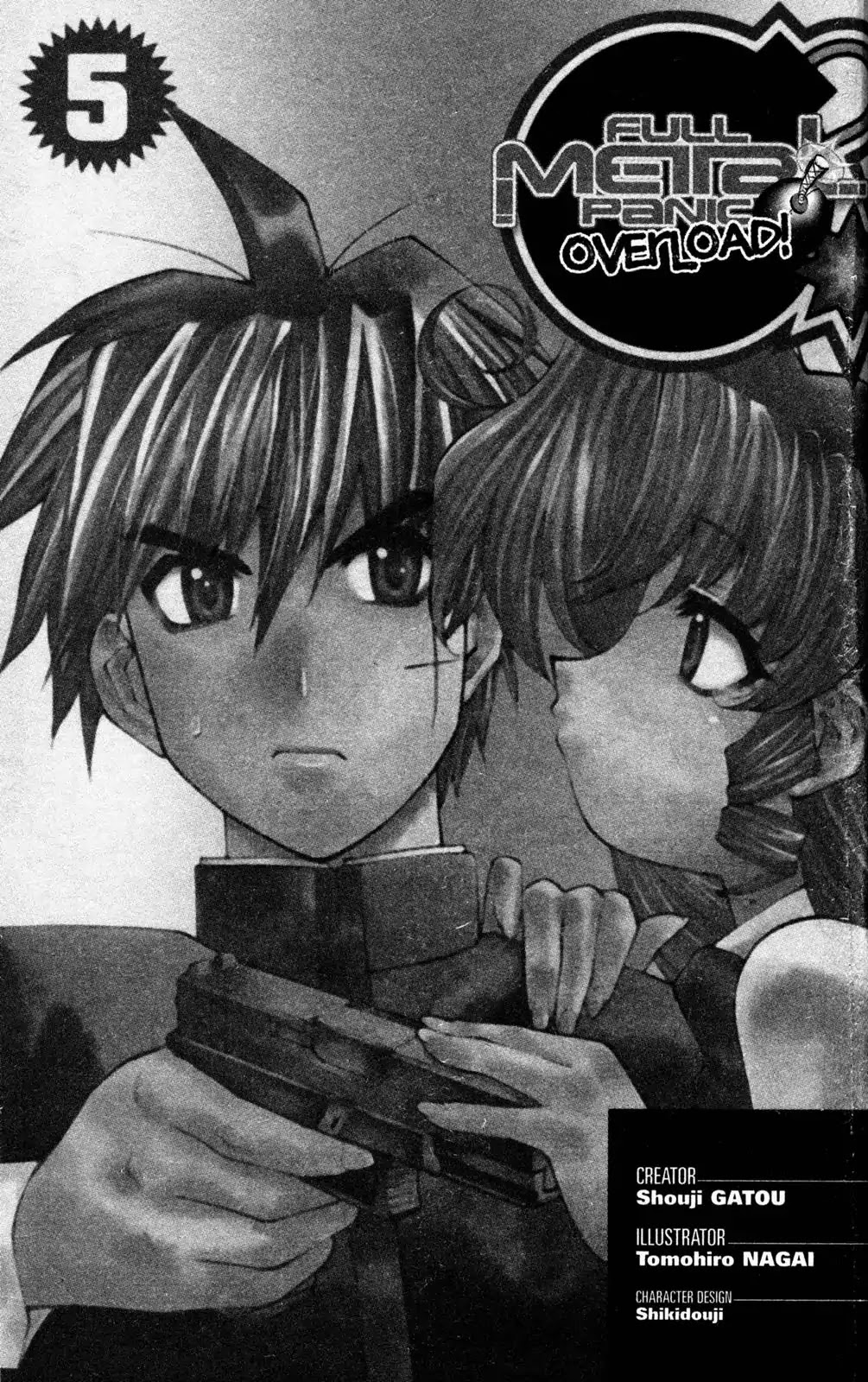 Full Metal Panic! Overload Chapter 24 page 3 - Chapter 24: Vol.5 BOMB24: An Indulgent Day Off