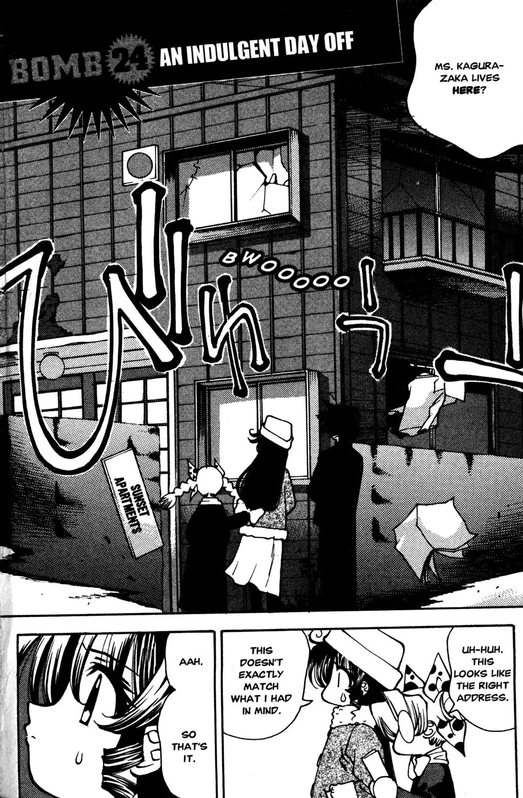 Full Metal Panic! Overload Chapter 24 page 6 - Chapter 24: Vol.5 BOMB24: An Indulgent Day Off