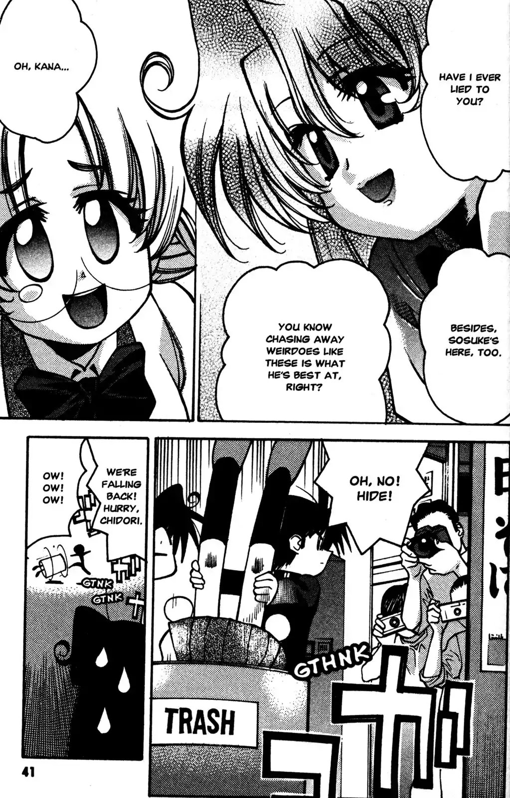 Full Metal Panic! Overload Chapter 25 page 13 - Chapter 25: Vol.5 BOMB25: Love's Light-Kyonchin My Love