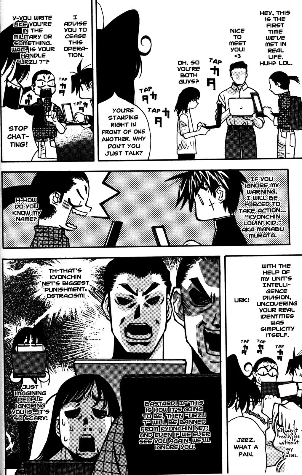 Full Metal Panic! Overload Chapter 25 page 18 - Chapter 25: Vol.5 BOMB25: Love's Light-Kyonchin My Love
