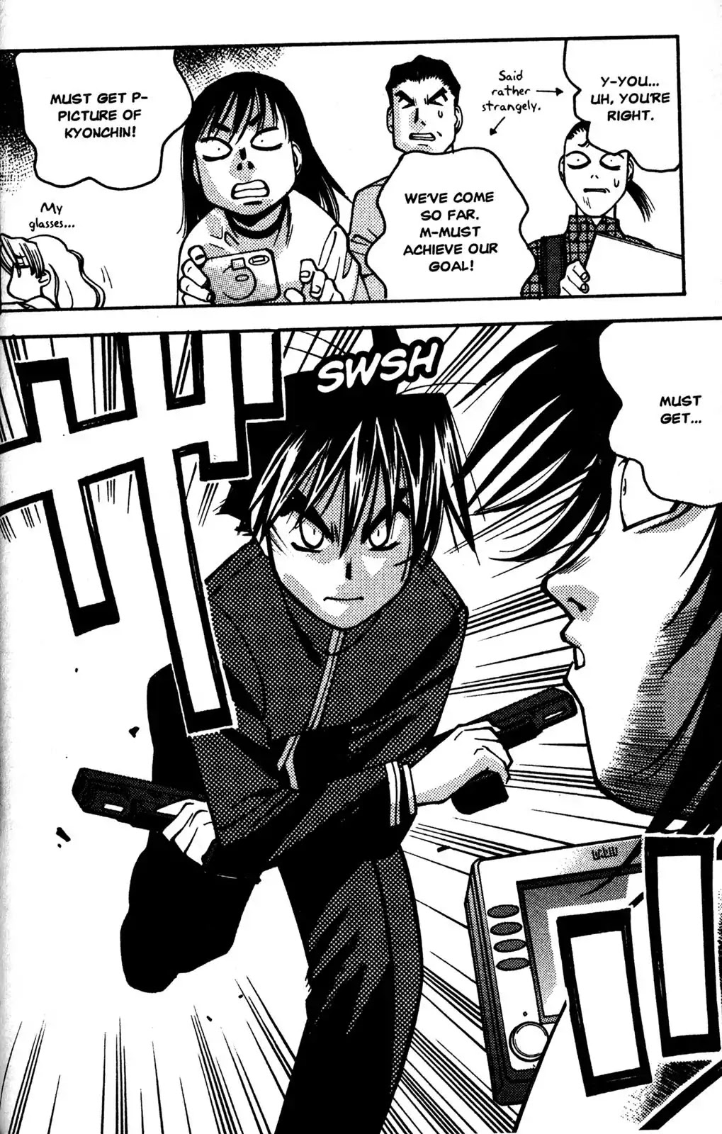 Full Metal Panic! Overload Chapter 25 page 20 - Chapter 25: Vol.5 BOMB25: Love's Light-Kyonchin My Love