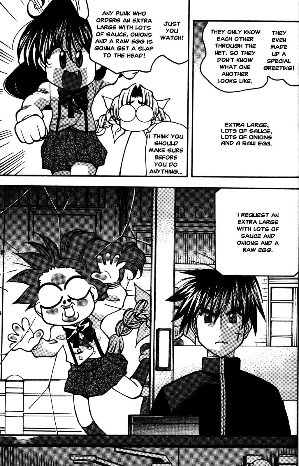 Full Metal Panic! Overload Chapter 25 page 7 - Chapter 25: Vol.5 BOMB25: Love's Light-Kyonchin My Love