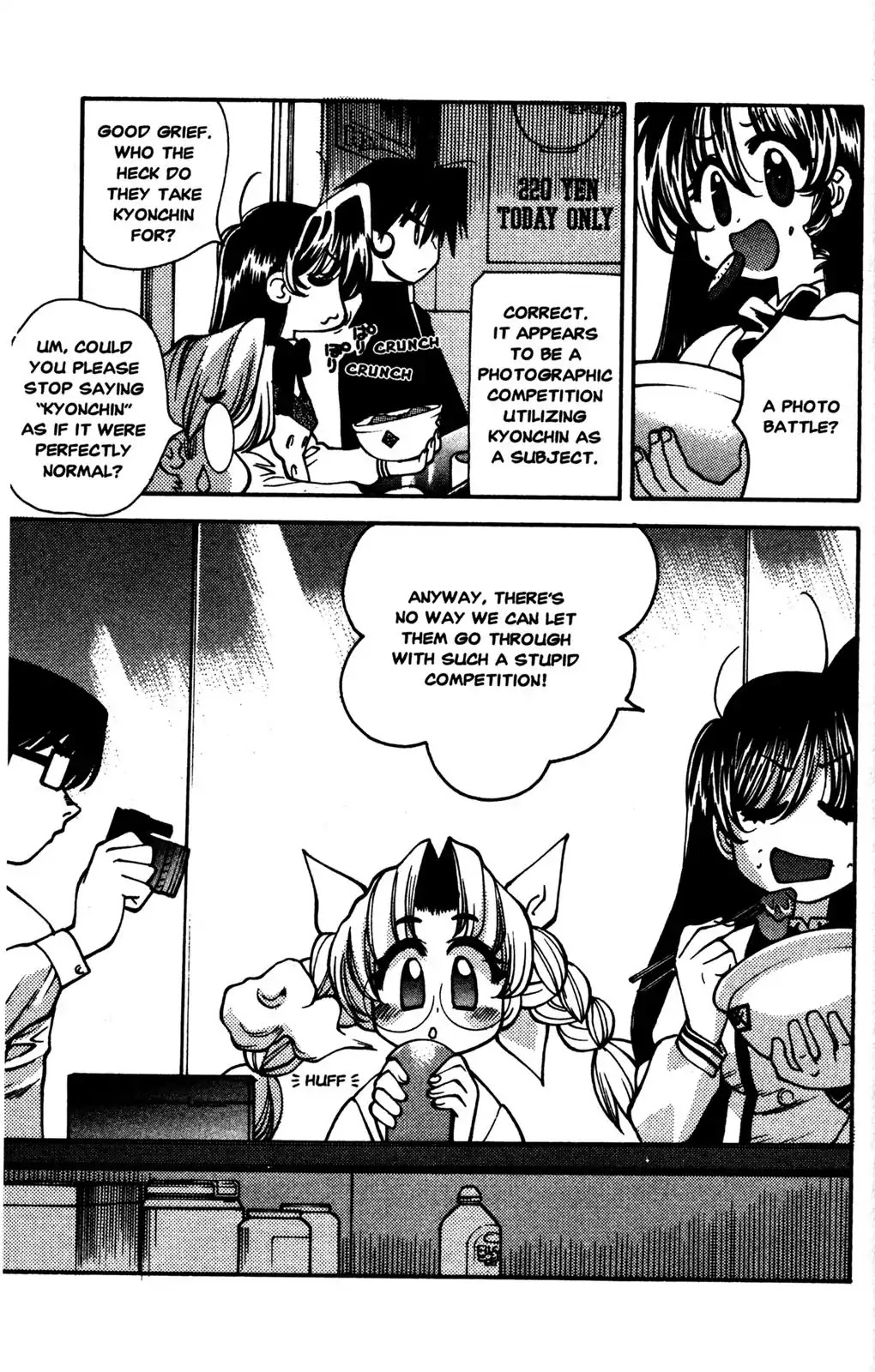 Full Metal Panic! Overload Chapter 25 page 9 - Chapter 25: Vol.5 BOMB25: Love's Light-Kyonchin My Love