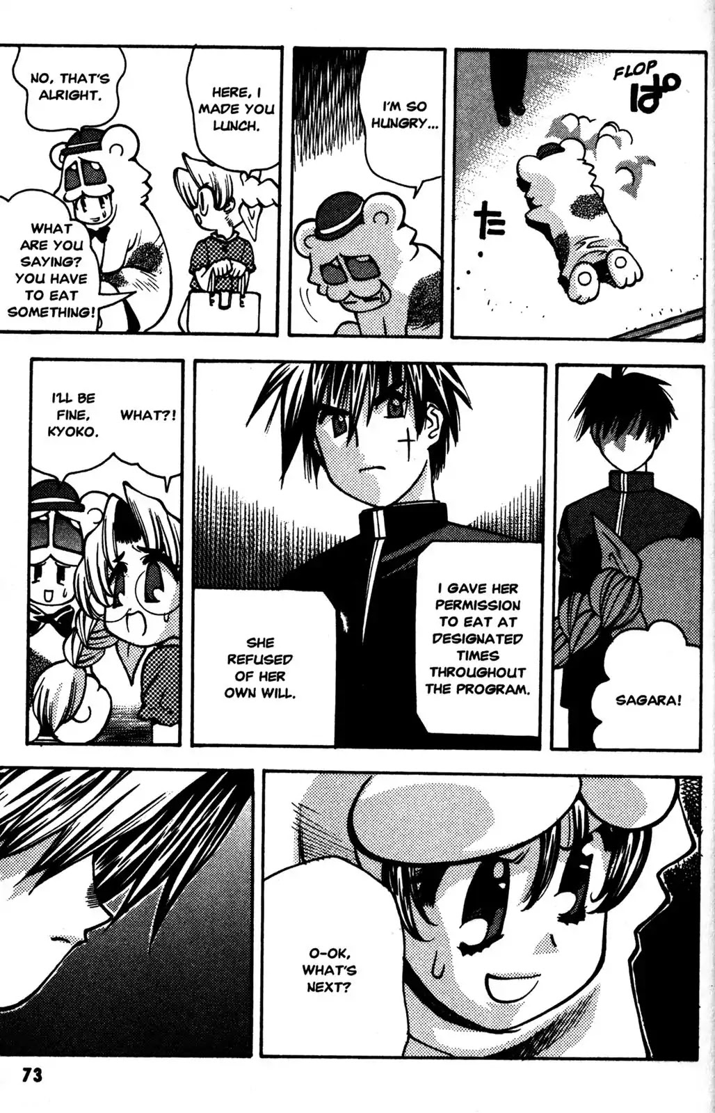 Full Metal Panic! Overload Chapter 26 page 17 - Chapter 26: Vol.5 BOMB26: Weight Condition Red!