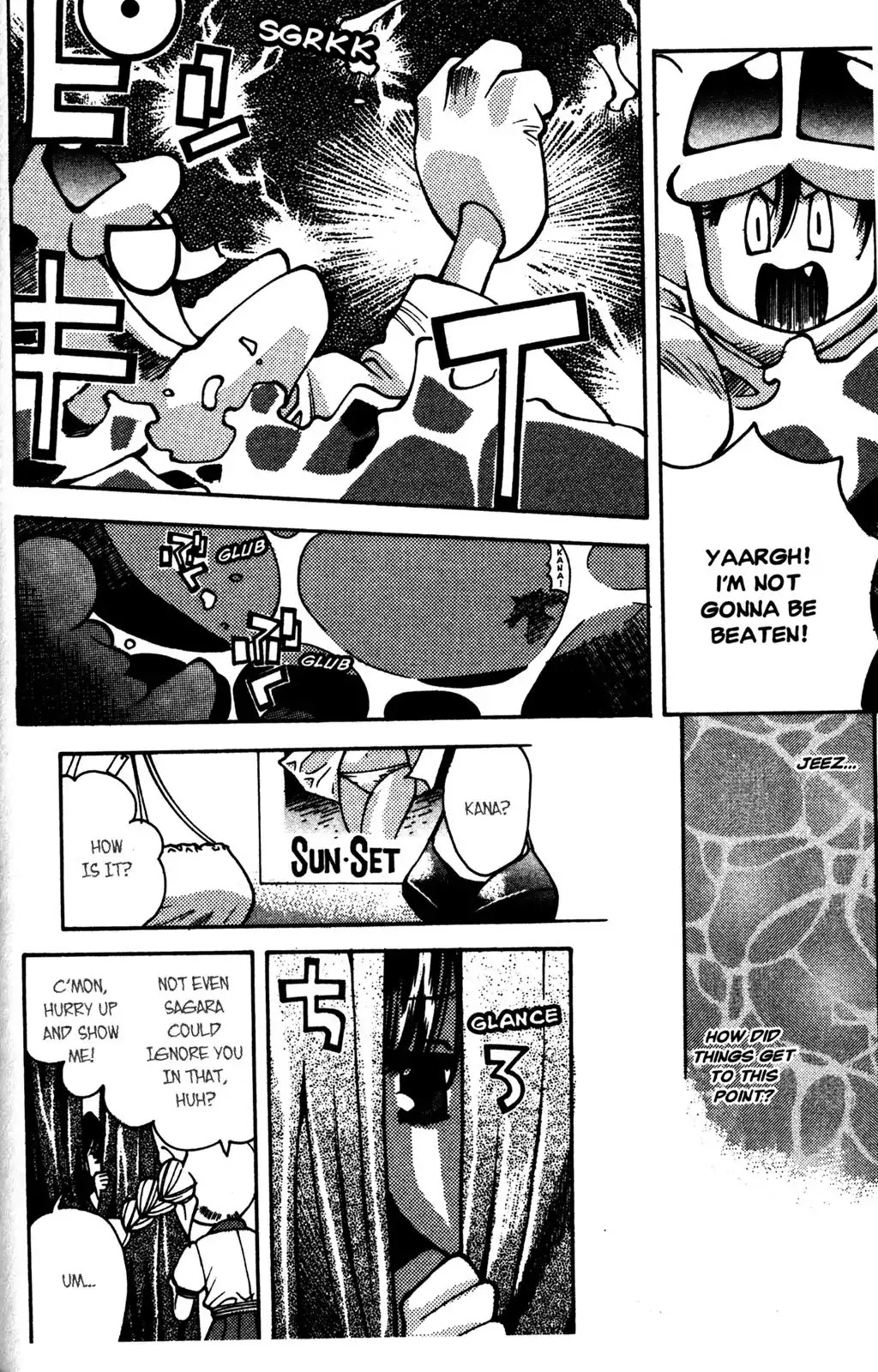 Full Metal Panic! Overload Chapter 26 page 20 - Chapter 26: Vol.5 BOMB26: Weight Condition Red!
