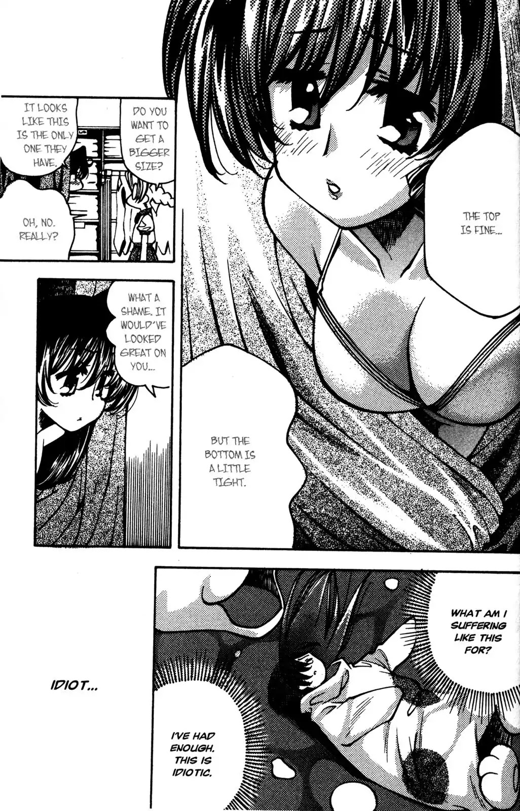 Full Metal Panic! Overload Chapter 26 page 21 - Chapter 26: Vol.5 BOMB26: Weight Condition Red!
