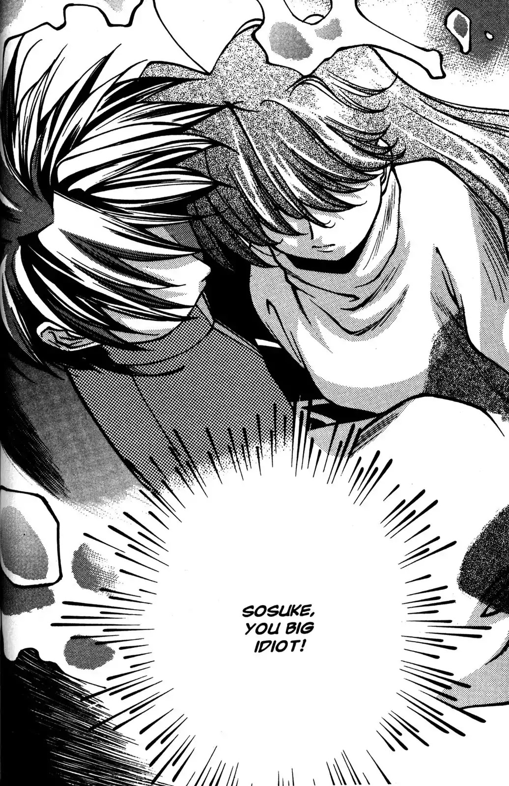Full Metal Panic! Overload Chapter 26 page 22 - Chapter 26: Vol.5 BOMB26: Weight Condition Red!