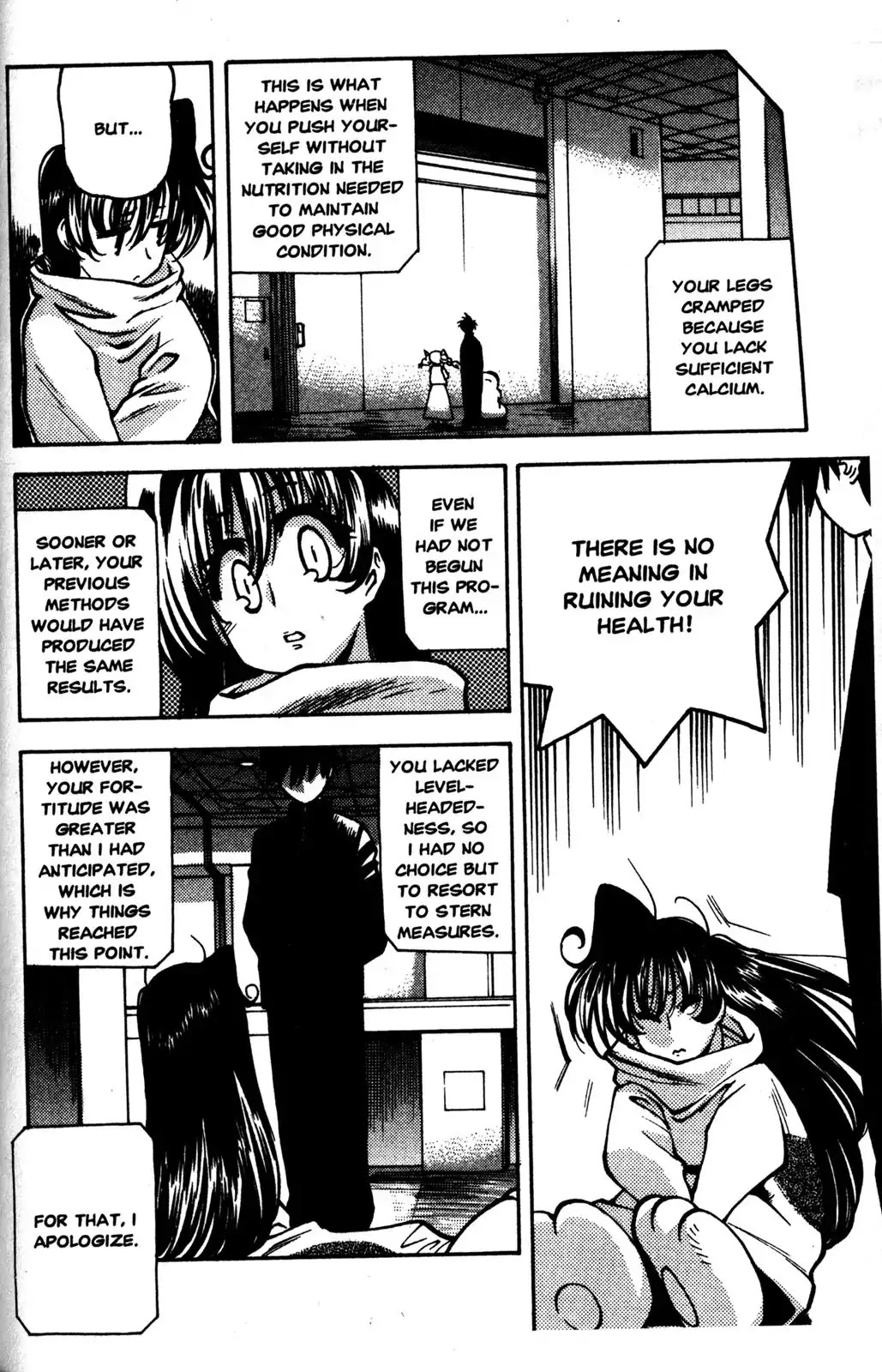 Full Metal Panic! Overload Chapter 26 page 24 - Chapter 26: Vol.5 BOMB26: Weight Condition Red!