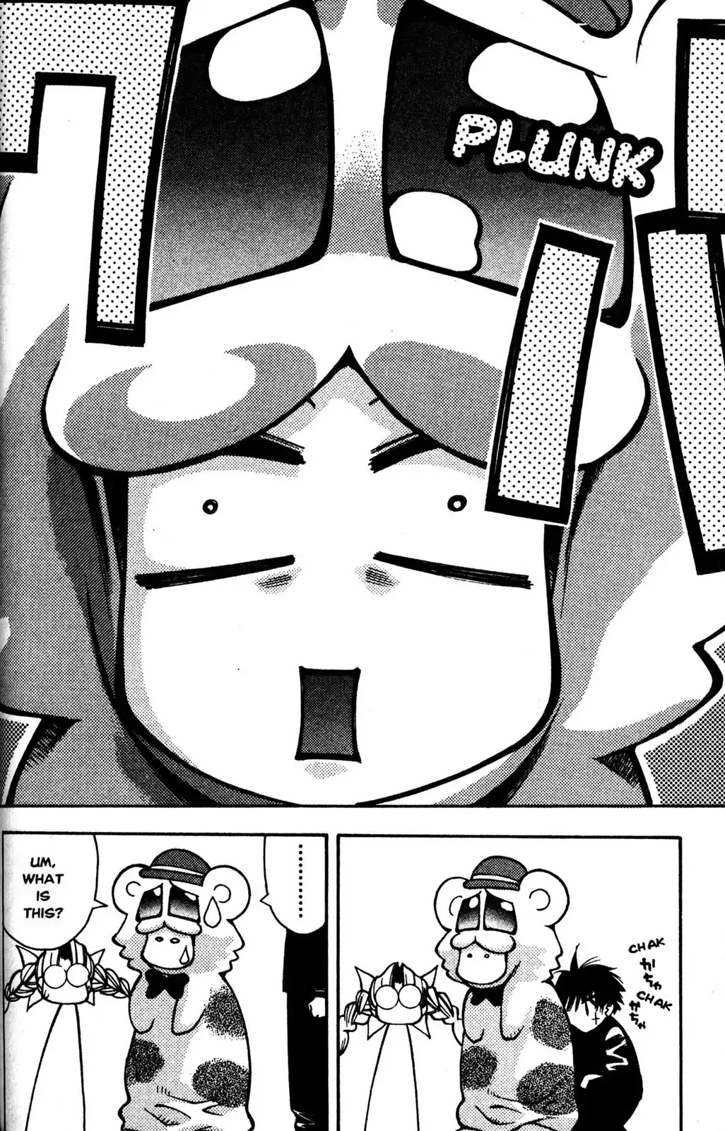 Full Metal Panic! Overload Chapter 26 page 8 - Chapter 26: Vol.5 BOMB26: Weight Condition Red!
