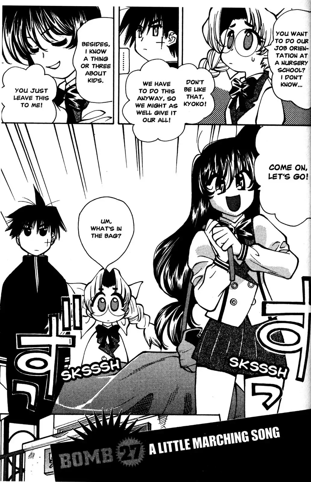 Full Metal Panic! Overload Chapter 27 page 1 - Chapter 27: Vol.5 BOMB27: A Little Marching Song