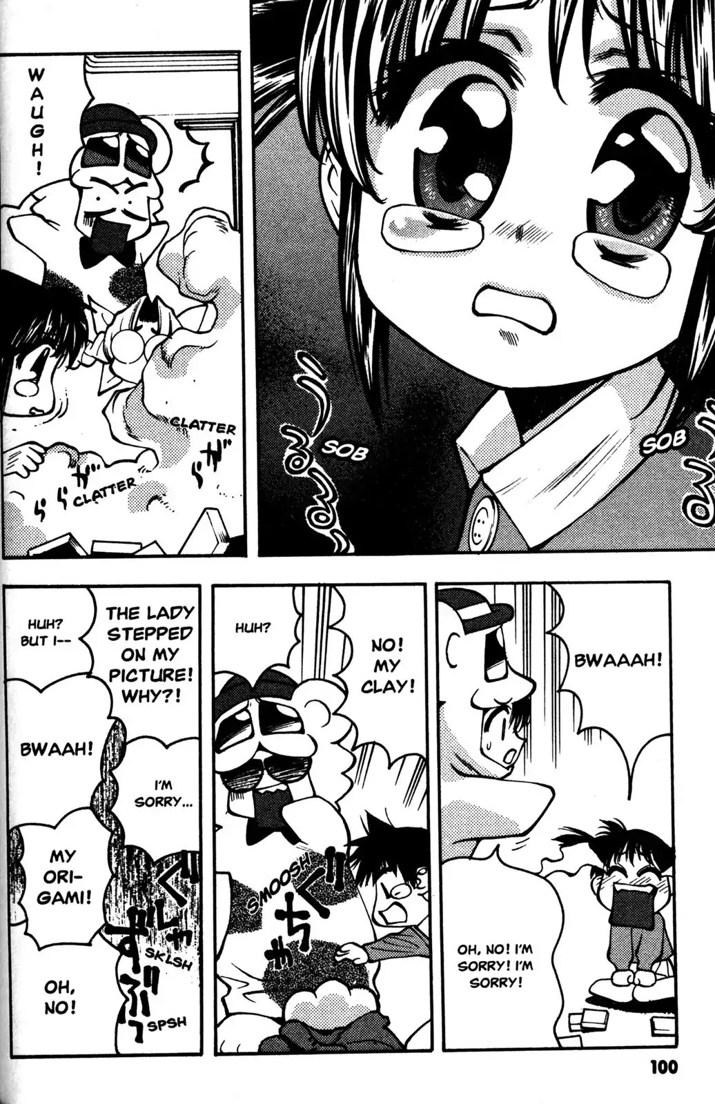 Full Metal Panic! Overload Chapter 27 page 16 - Chapter 27: Vol.5 BOMB27: A Little Marching Song