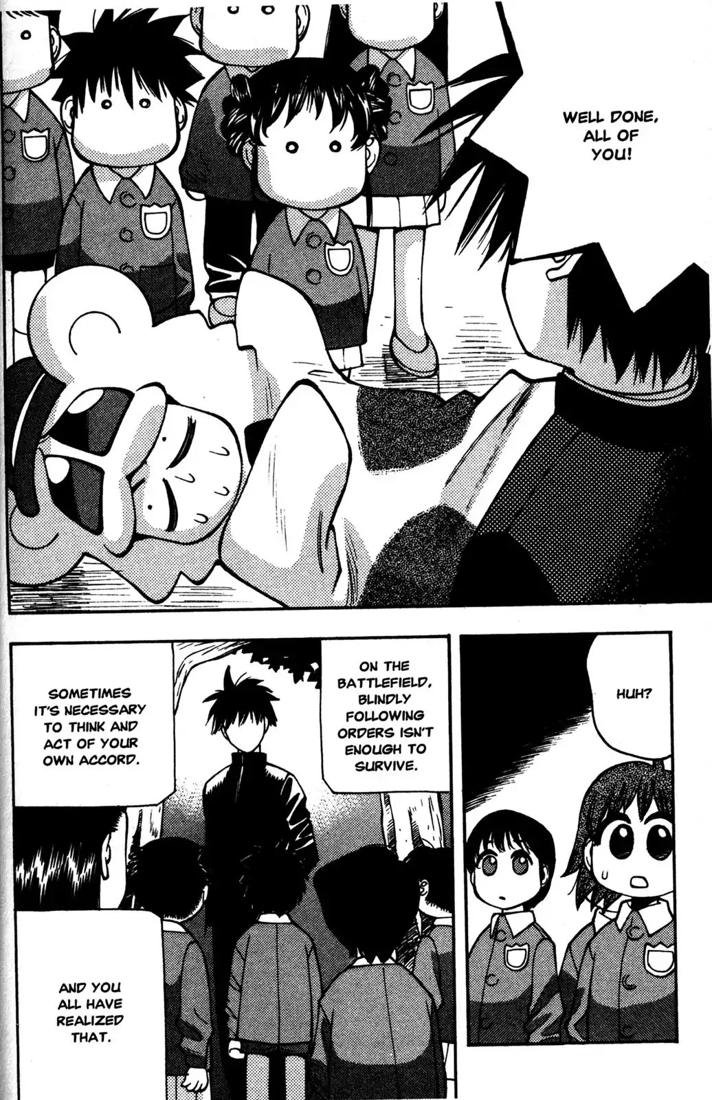 Full Metal Panic! Overload Chapter 27 page 26 - Chapter 27: Vol.5 BOMB27: A Little Marching Song