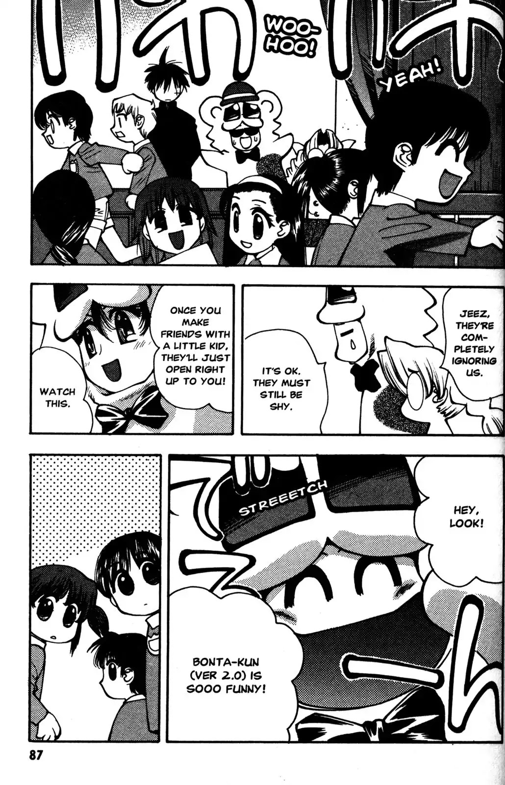 Full Metal Panic! Overload Chapter 27 page 3 - Chapter 27: Vol.5 BOMB27: A Little Marching Song