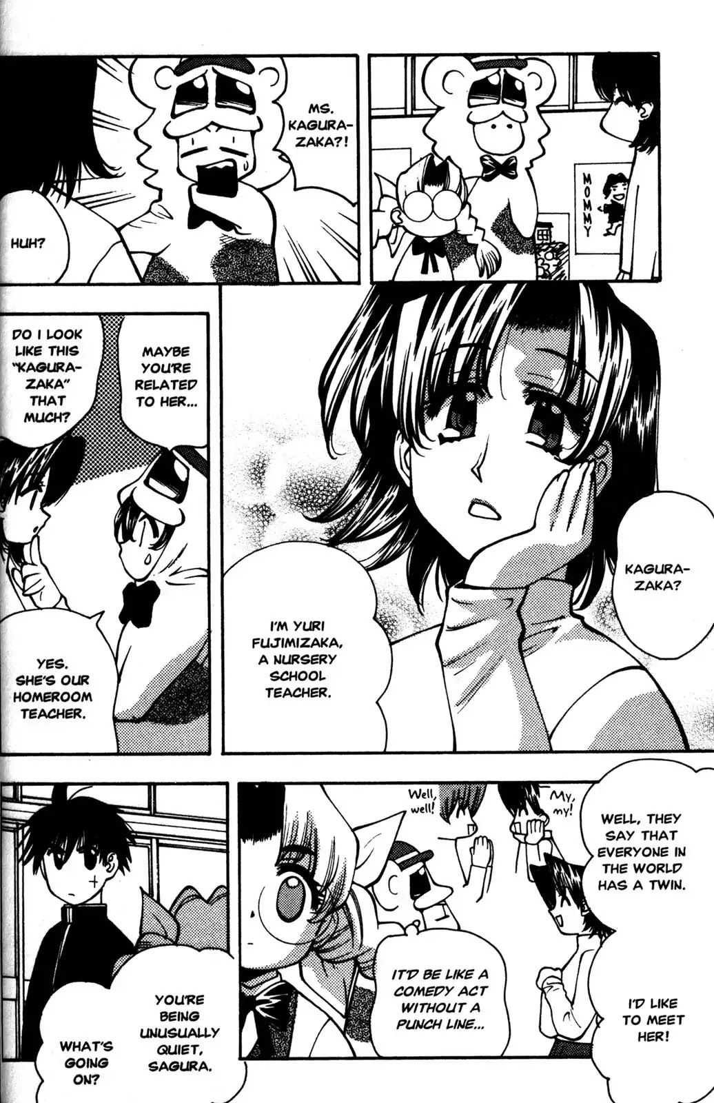 Full Metal Panic! Overload Chapter 27 page 6 - Chapter 27: Vol.5 BOMB27: A Little Marching Song