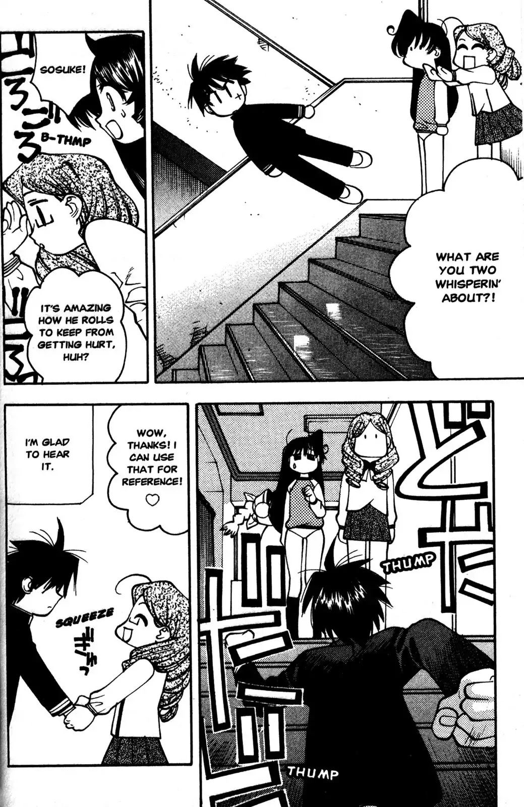 Full Metal Panic! Overload Chapter 28 page 16 - Chapter 28: Vol.5 BOMB28: Infiltration! Full Metal Panic!