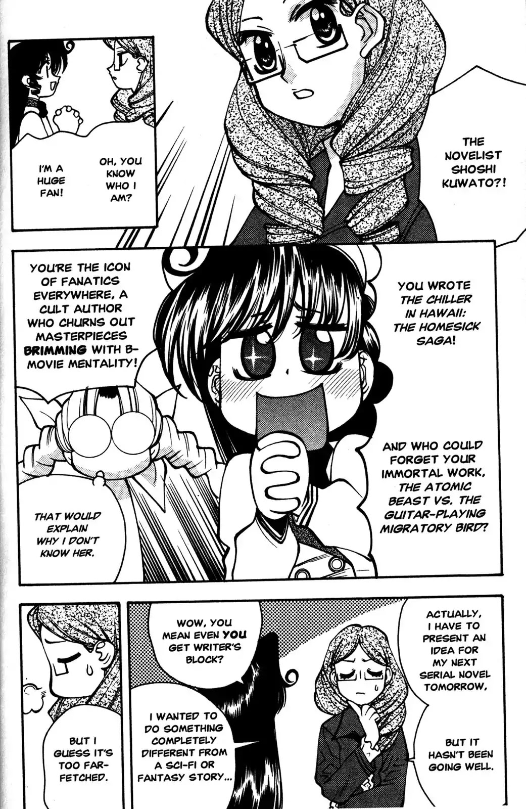 Full Metal Panic! Overload Chapter 28 page 4 - Chapter 28: Vol.5 BOMB28: Infiltration! Full Metal Panic!
