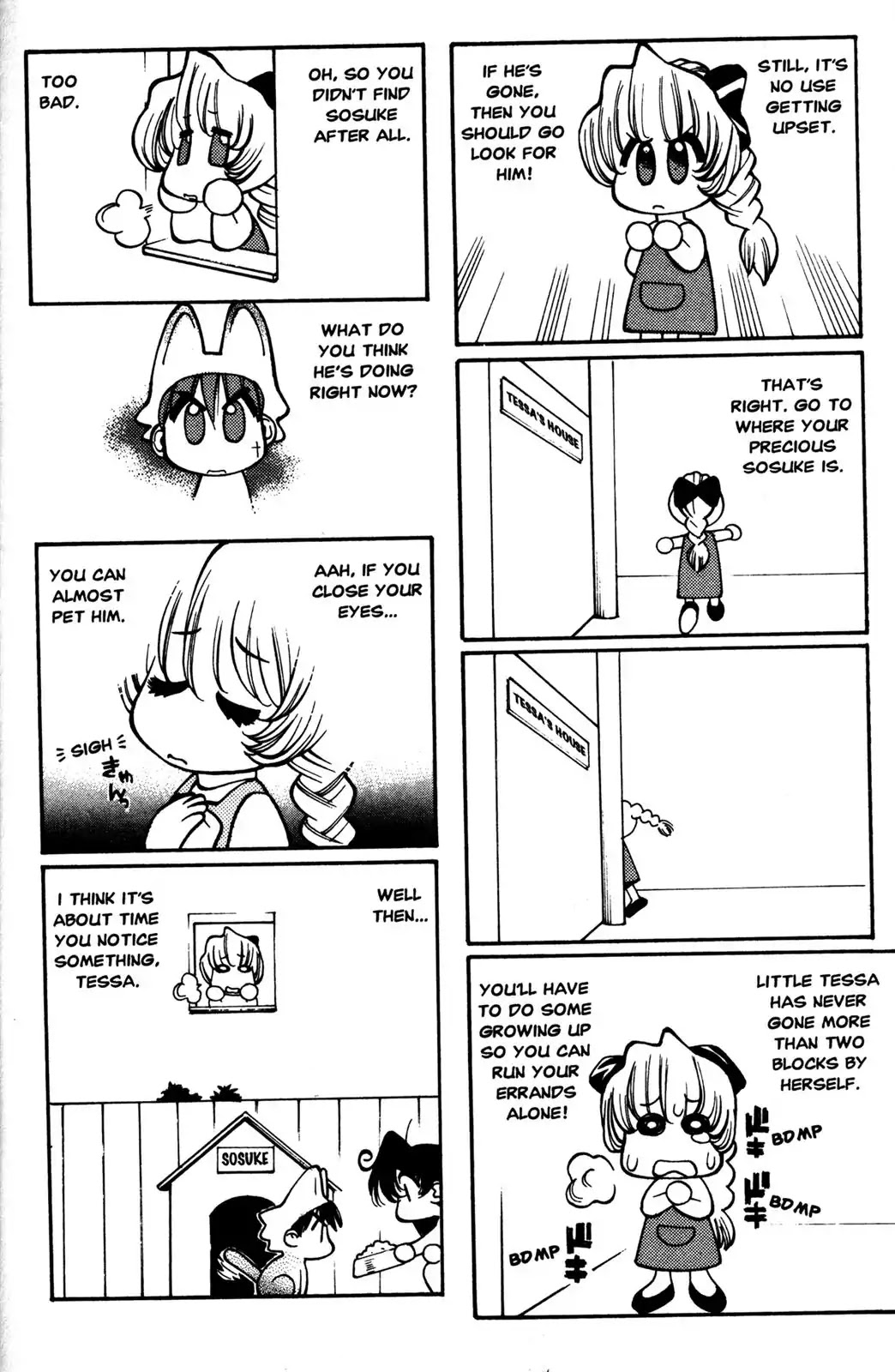 Full Metal Panic! Overload Chapter 29.5 page 2 - Vol.5 BONUS: Tessa