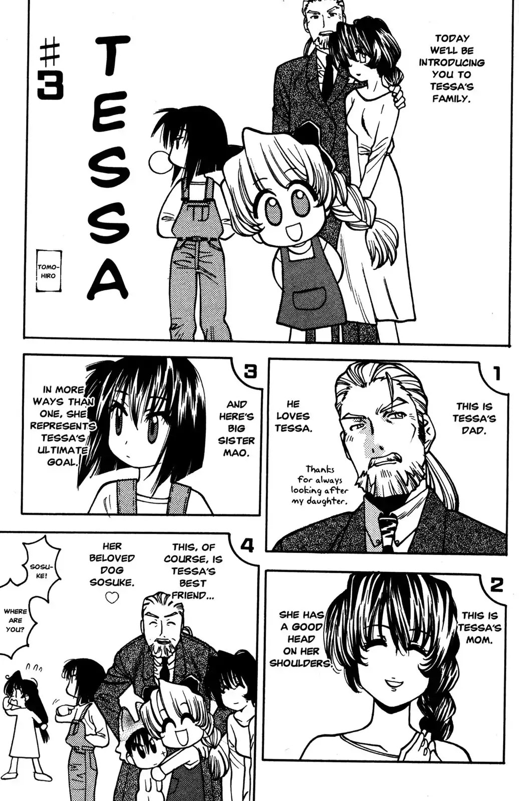 Full Metal Panic! Overload Chapter 29.5 page 3 - Vol.5 BONUS: Tessa
