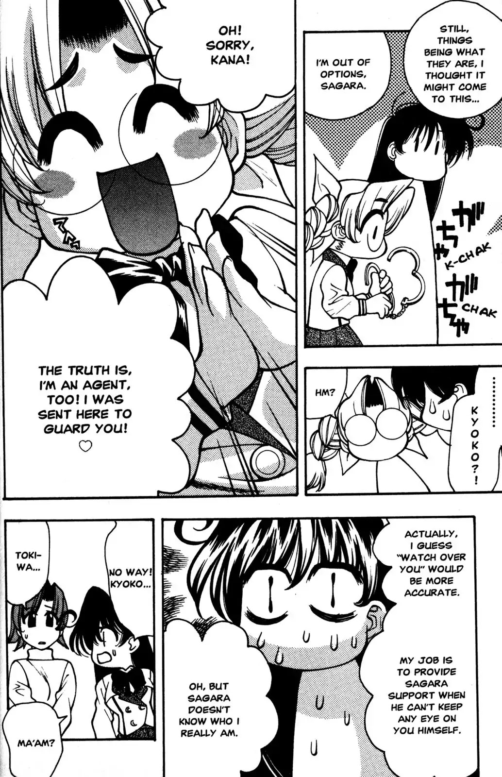 Full Metal Panic! Overload Chapter 29 page 18 - Vol.5 LAST BOMB: The Roar Of The Bombs Is For Them