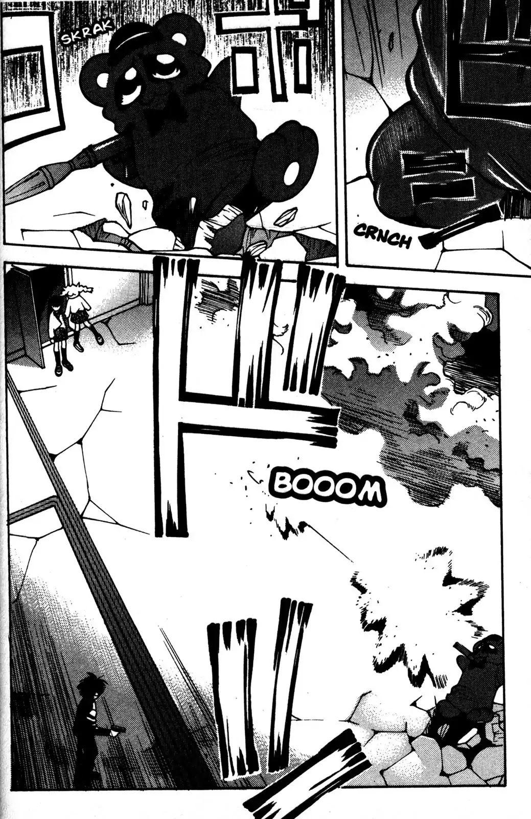 Full Metal Panic! Overload Chapter 29 page 24 - Vol.5 LAST BOMB: The Roar Of The Bombs Is For Them