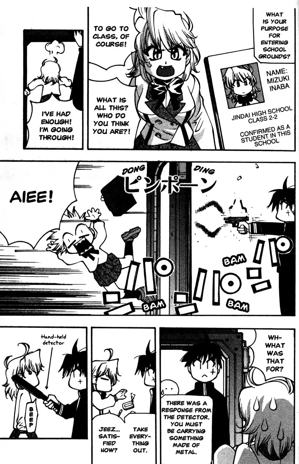 Full Metal Panic! Overload Chapter 29 page 3 - Vol.5 LAST BOMB: The Roar Of The Bombs Is For Them