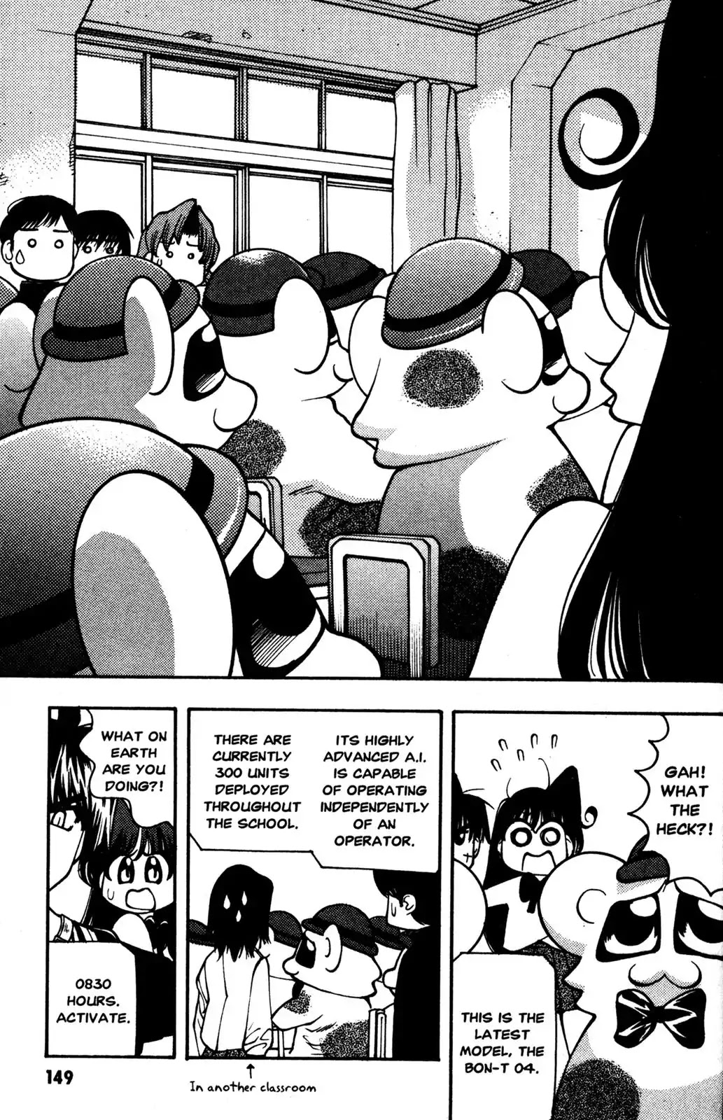 Full Metal Panic! Overload Chapter 29 page 5 - Vol.5 LAST BOMB: The Roar Of The Bombs Is For Them