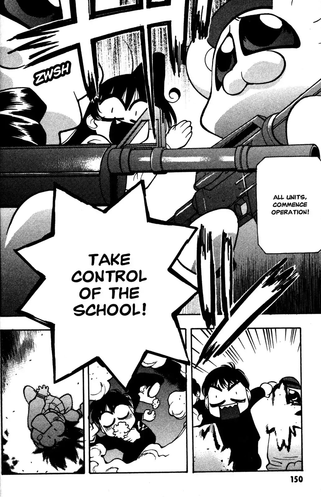 Full Metal Panic! Overload Chapter 29 page 6 - Vol.5 LAST BOMB: The Roar Of The Bombs Is For Them