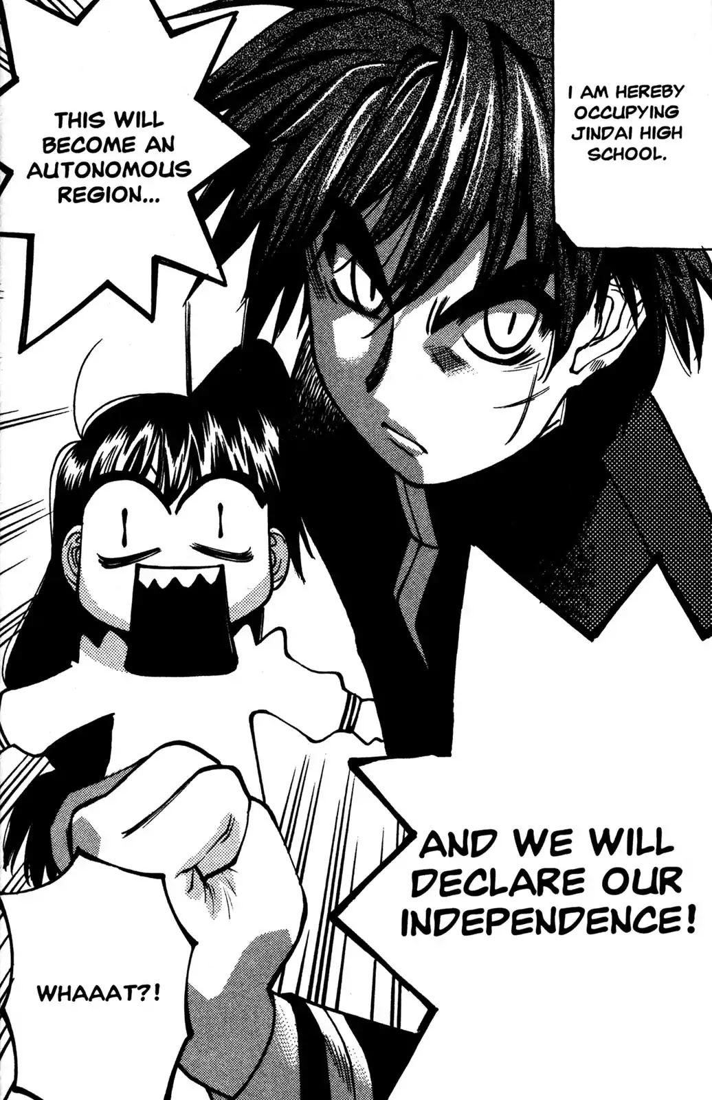 Full Metal Panic! Overload Chapter 29 page 8 - Vol.5 LAST BOMB: The Roar Of The Bombs Is For Them