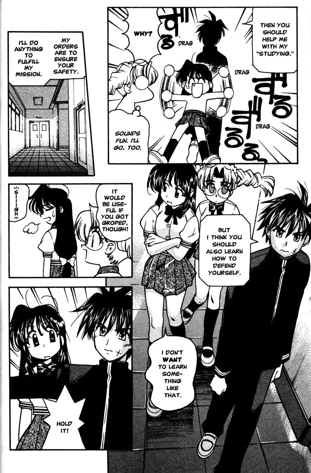 Full Metal Panic! Overload Chapter 3 page 11 - Chapter 3: Vol.1 BOMB3: How To Spend Study Hall