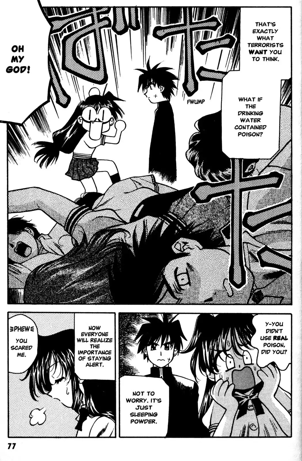 Full Metal Panic! Overload Chapter 3 page 14 - Chapter 3: Vol.1 BOMB3: How To Spend Study Hall
