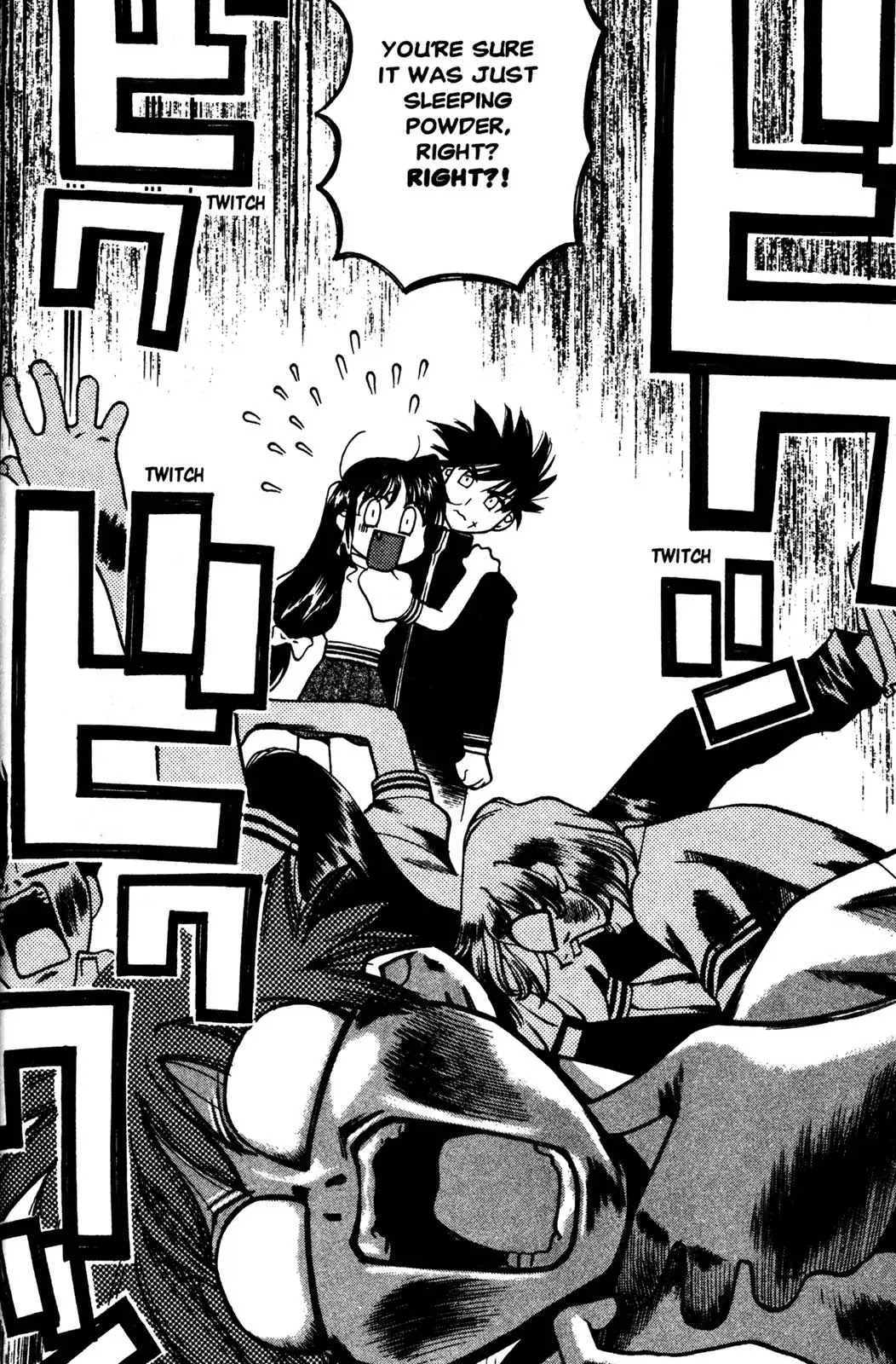 Full Metal Panic! Overload Chapter 3 page 15 - Chapter 3: Vol.1 BOMB3: How To Spend Study Hall