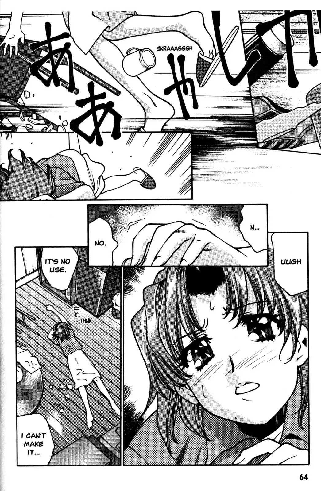 Full Metal Panic! Overload Chapter 3 page 2 - Chapter 3: Vol.1 BOMB3: How To Spend Study Hall