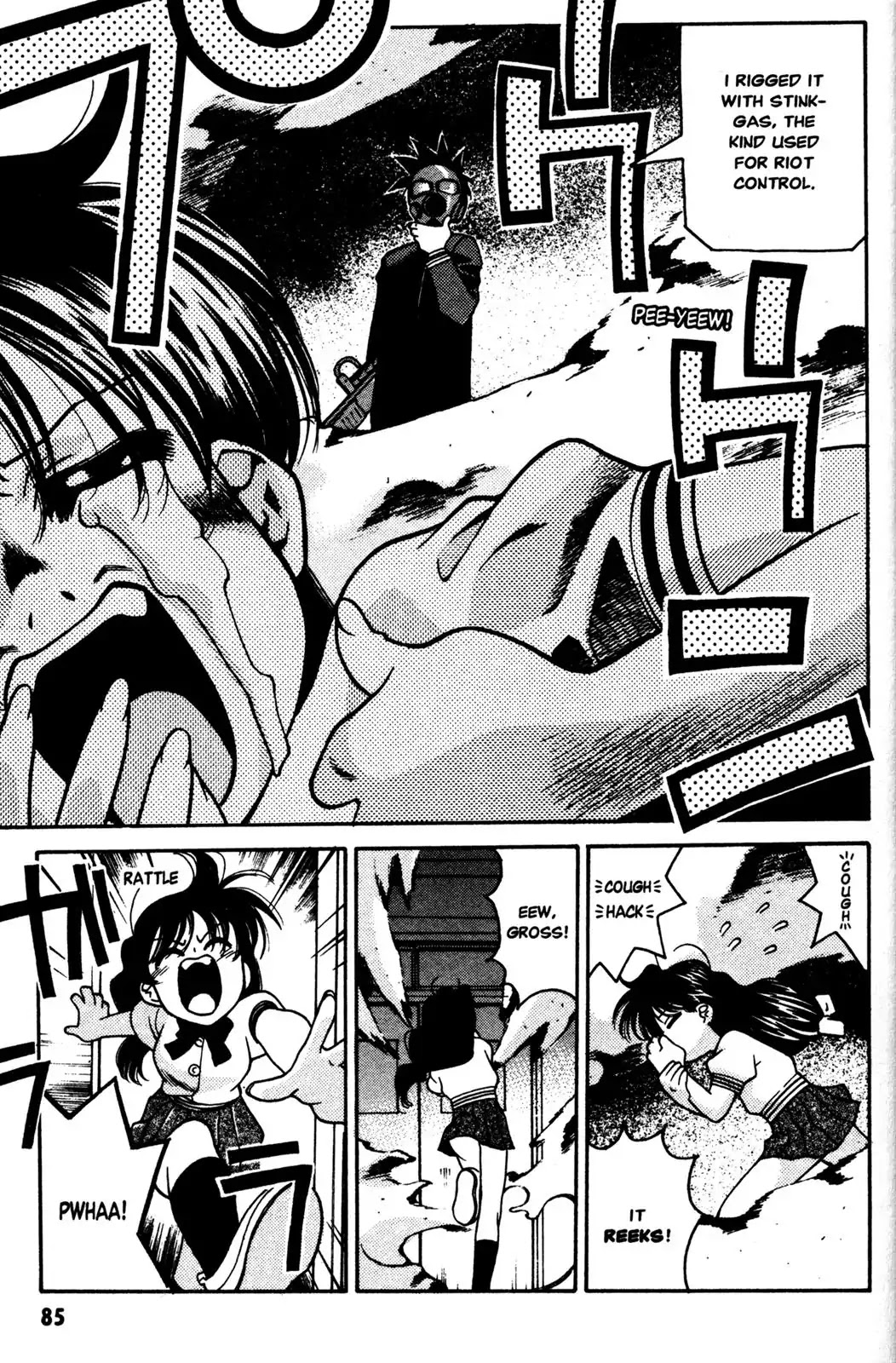 Full Metal Panic! Overload Chapter 3 page 22 - Chapter 3: Vol.1 BOMB3: How To Spend Study Hall