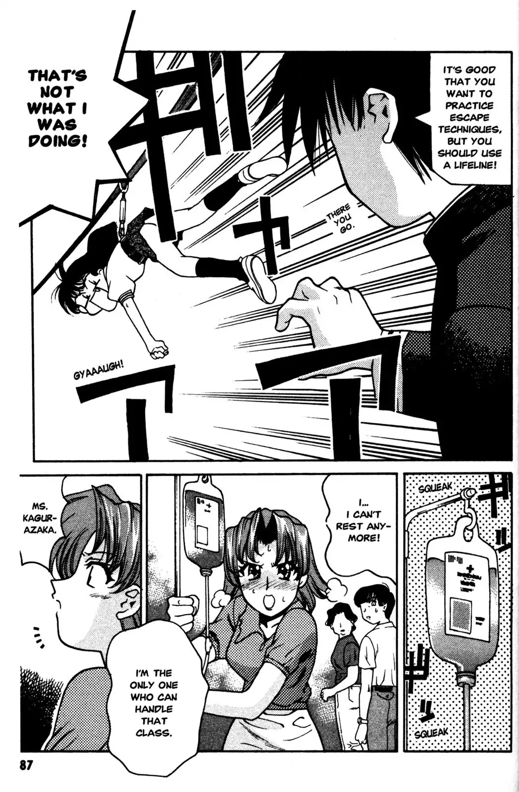 Full Metal Panic! Overload Chapter 3 page 24 - Chapter 3: Vol.1 BOMB3: How To Spend Study Hall