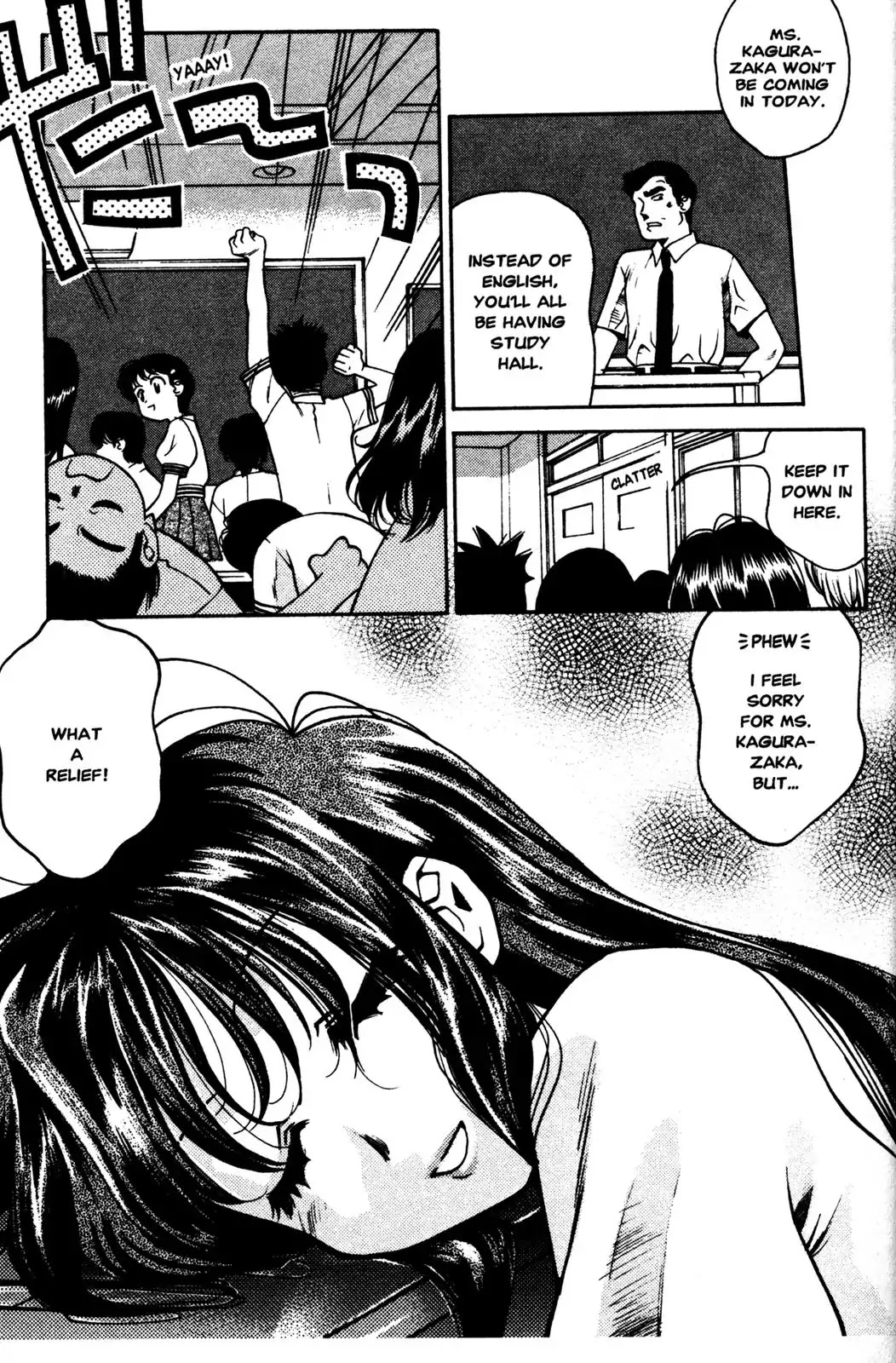 Full Metal Panic! Overload Chapter 3 page 3 - Chapter 3: Vol.1 BOMB3: How To Spend Study Hall