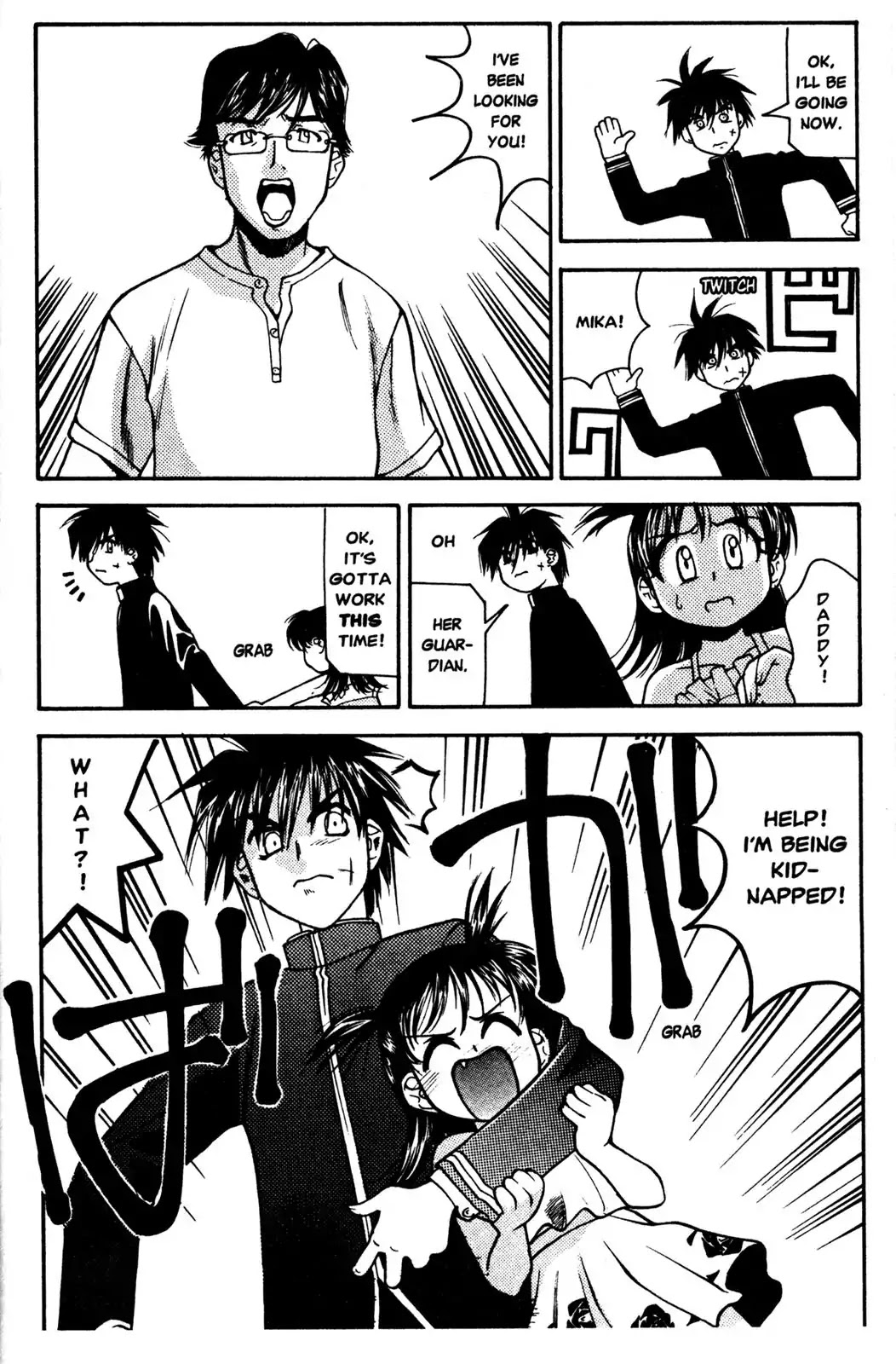 Full Metal Panic! Overload Chapter 4 page 15 - Chapter 4: Vol.1 BOMB4: Together With Sosuke