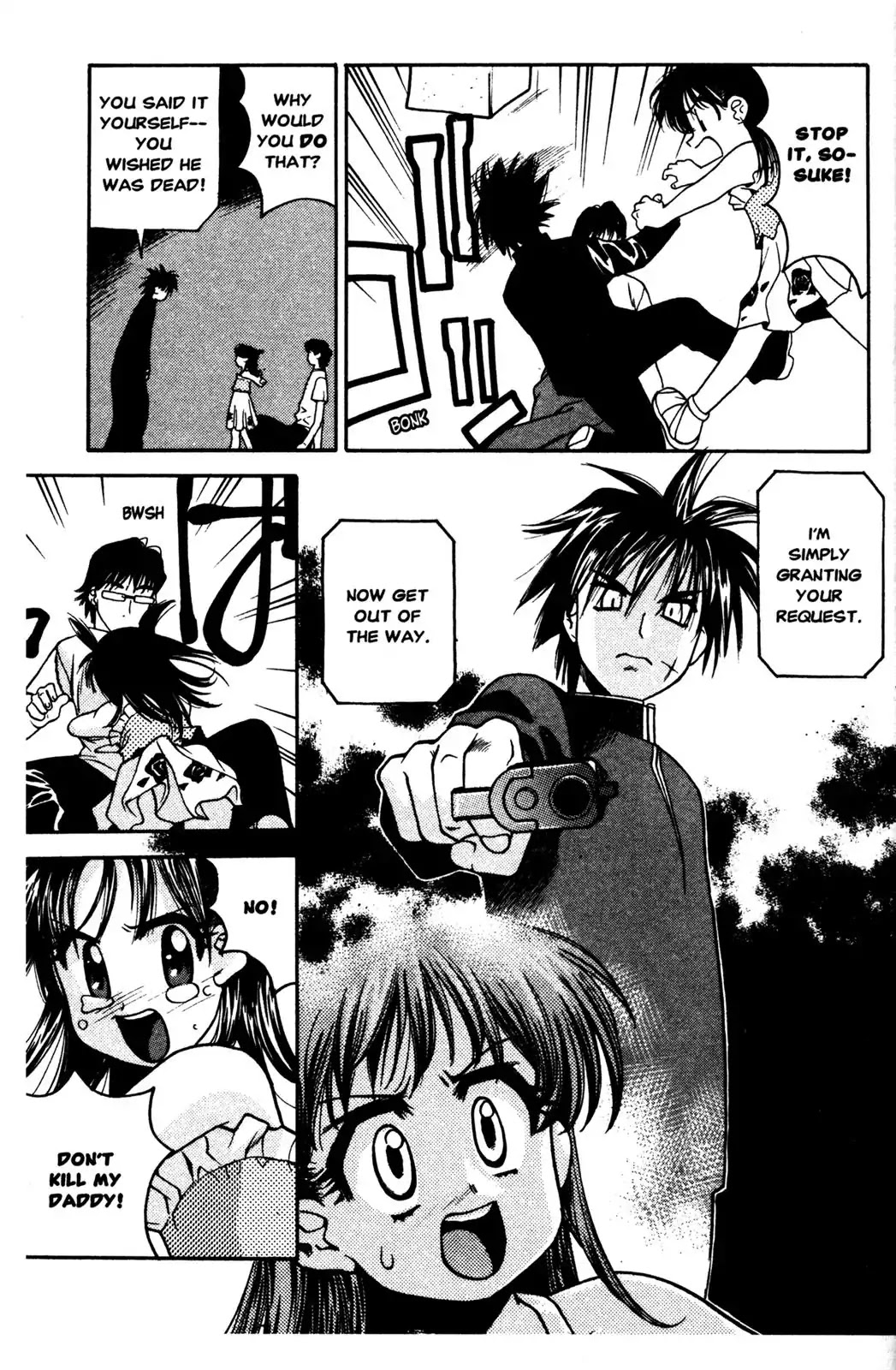 Full Metal Panic! Overload Chapter 4 page 25 - Chapter 4: Vol.1 BOMB4: Together With Sosuke