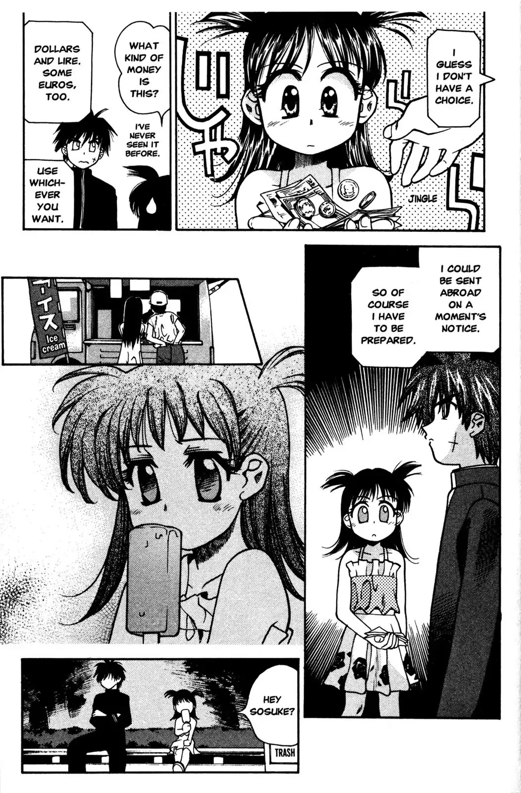 Full Metal Panic! Overload Chapter 4 page 7 - Chapter 4: Vol.1 BOMB4: Together With Sosuke