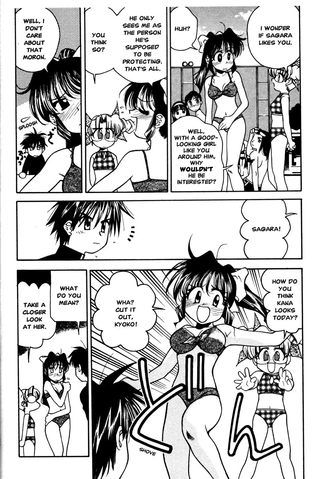 Full Metal Panic! Overload Chapter 5 page 13 - Chapter 5: Vol.1 BOMB5: The Lure Of The Pool