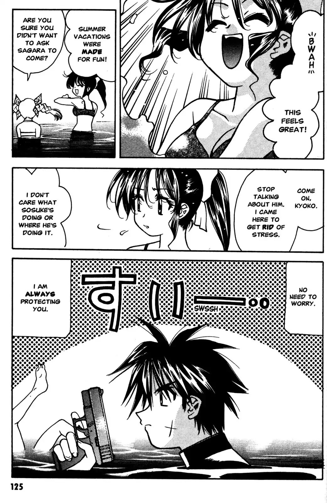 Full Metal Panic! Overload Chapter 5 page 3 - Chapter 5: Vol.1 BOMB5: The Lure Of The Pool